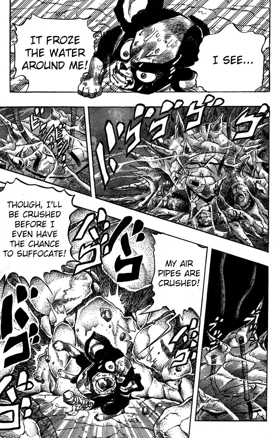 Page 10 of Chapter 226