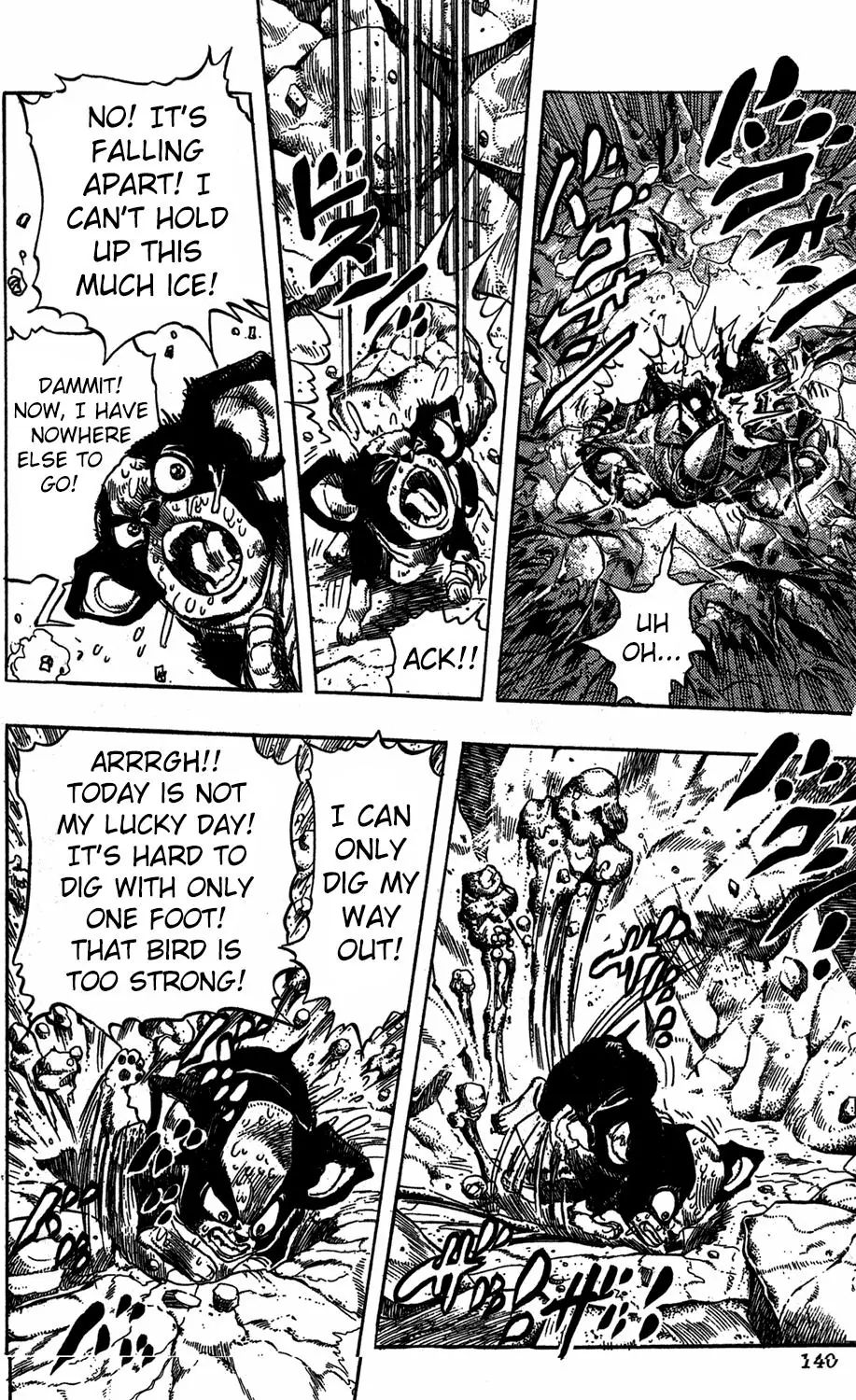 Page 11 of Chapter 226