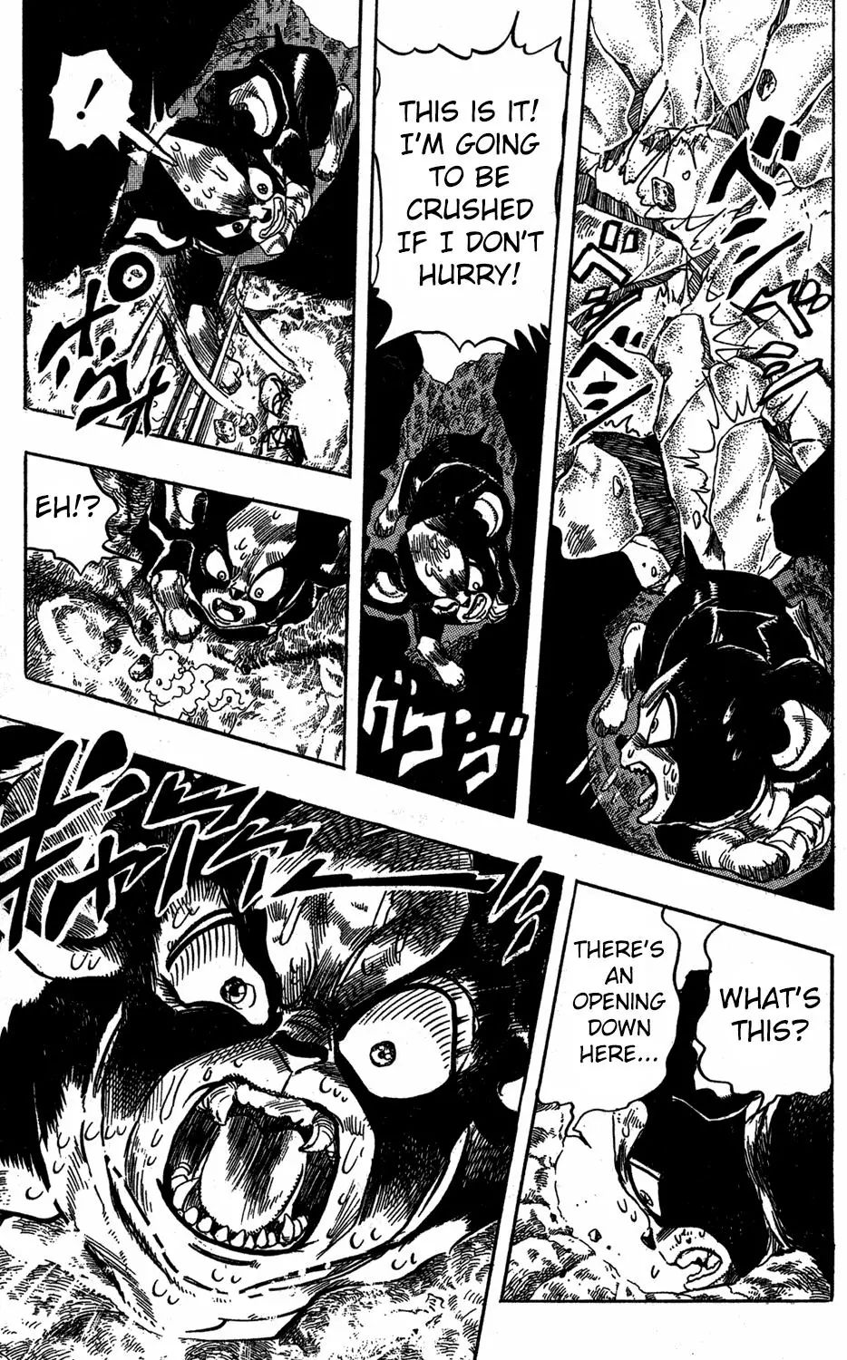 Page 12 of Chapter 226
