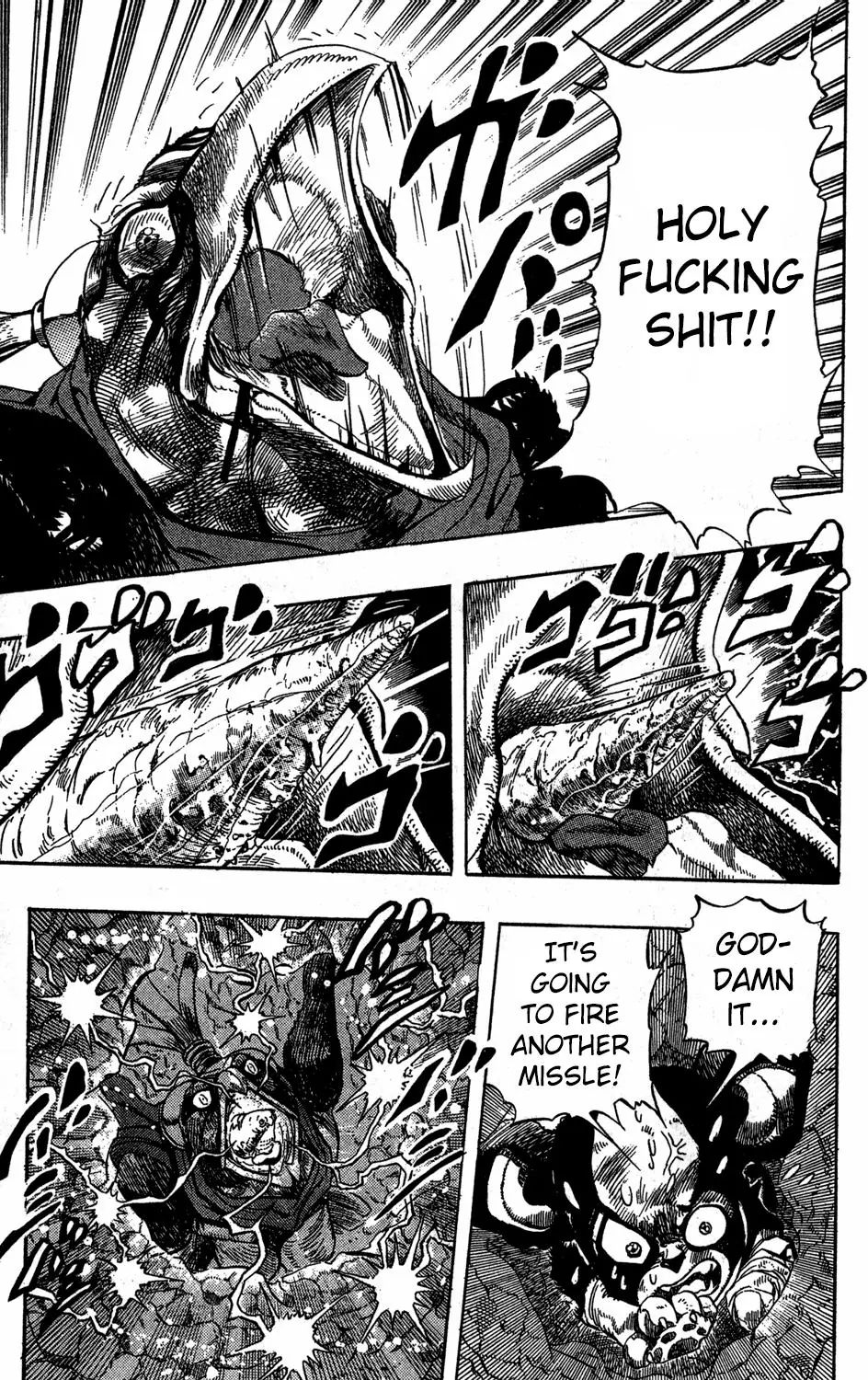Page 14 of Chapter 226