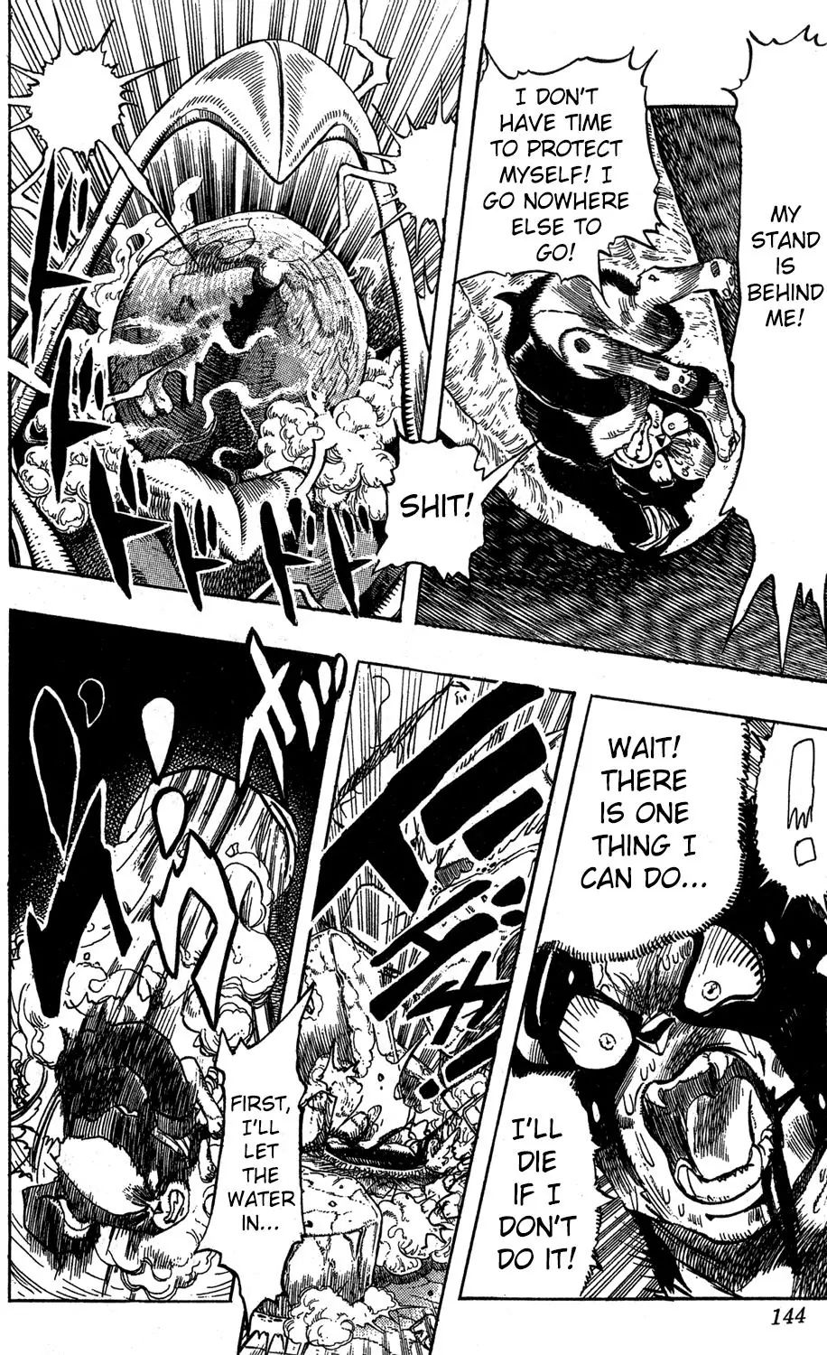 Page 15 of Chapter 226