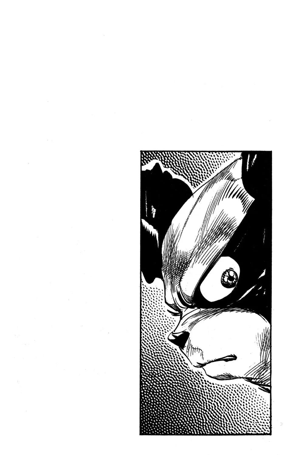 Page 1 of Chapter 227