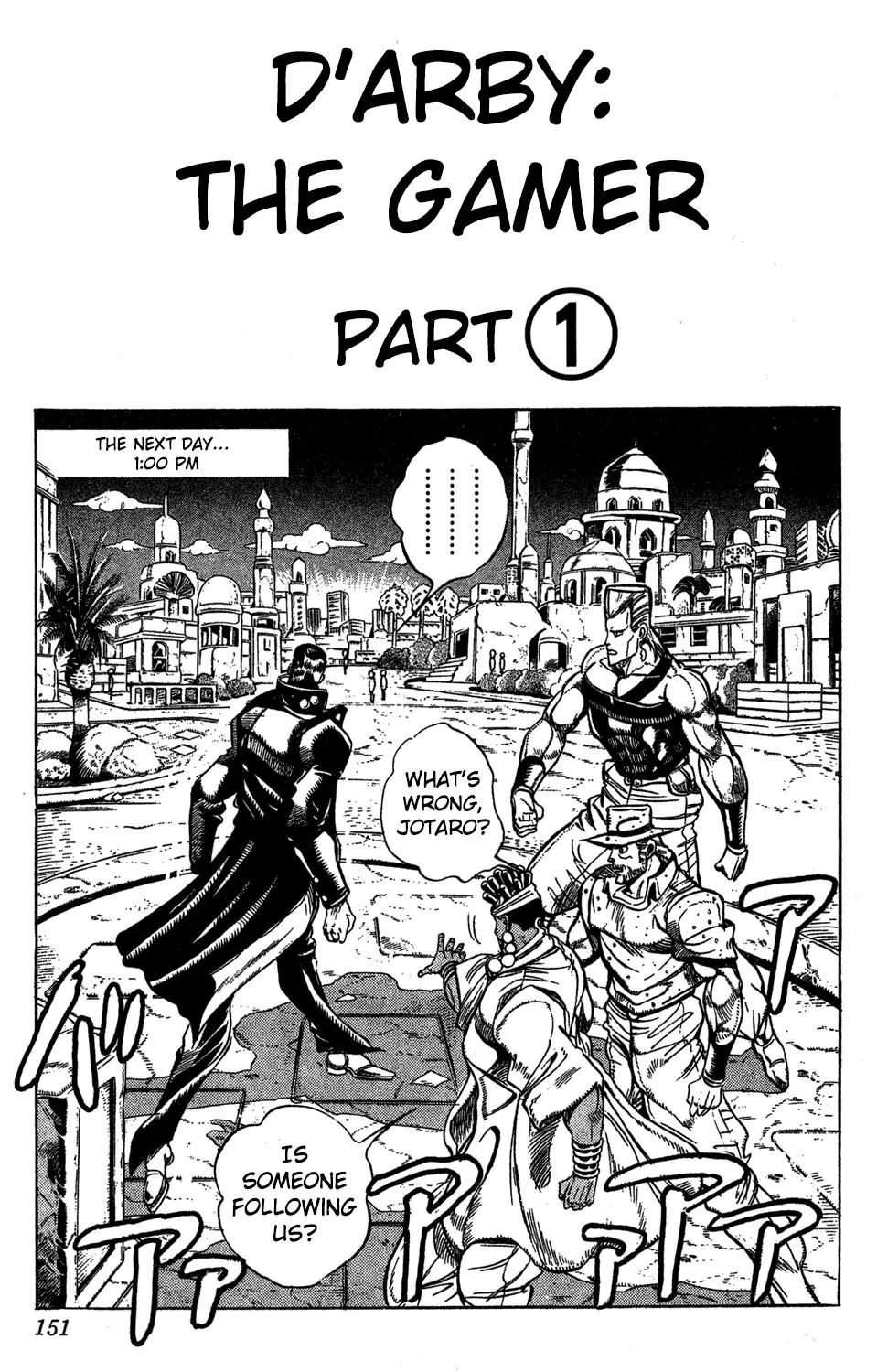Page 2 of Chapter 227