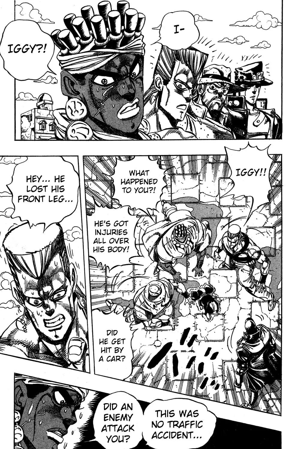 Page 4 of Chapter 227