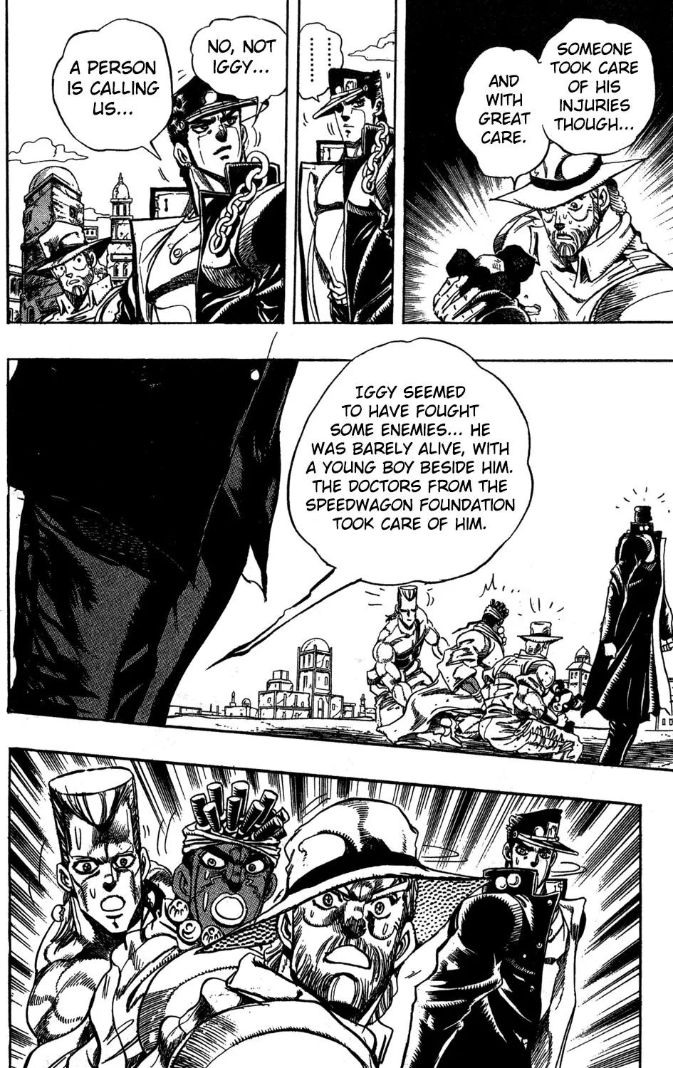 Page 5 of Chapter 227