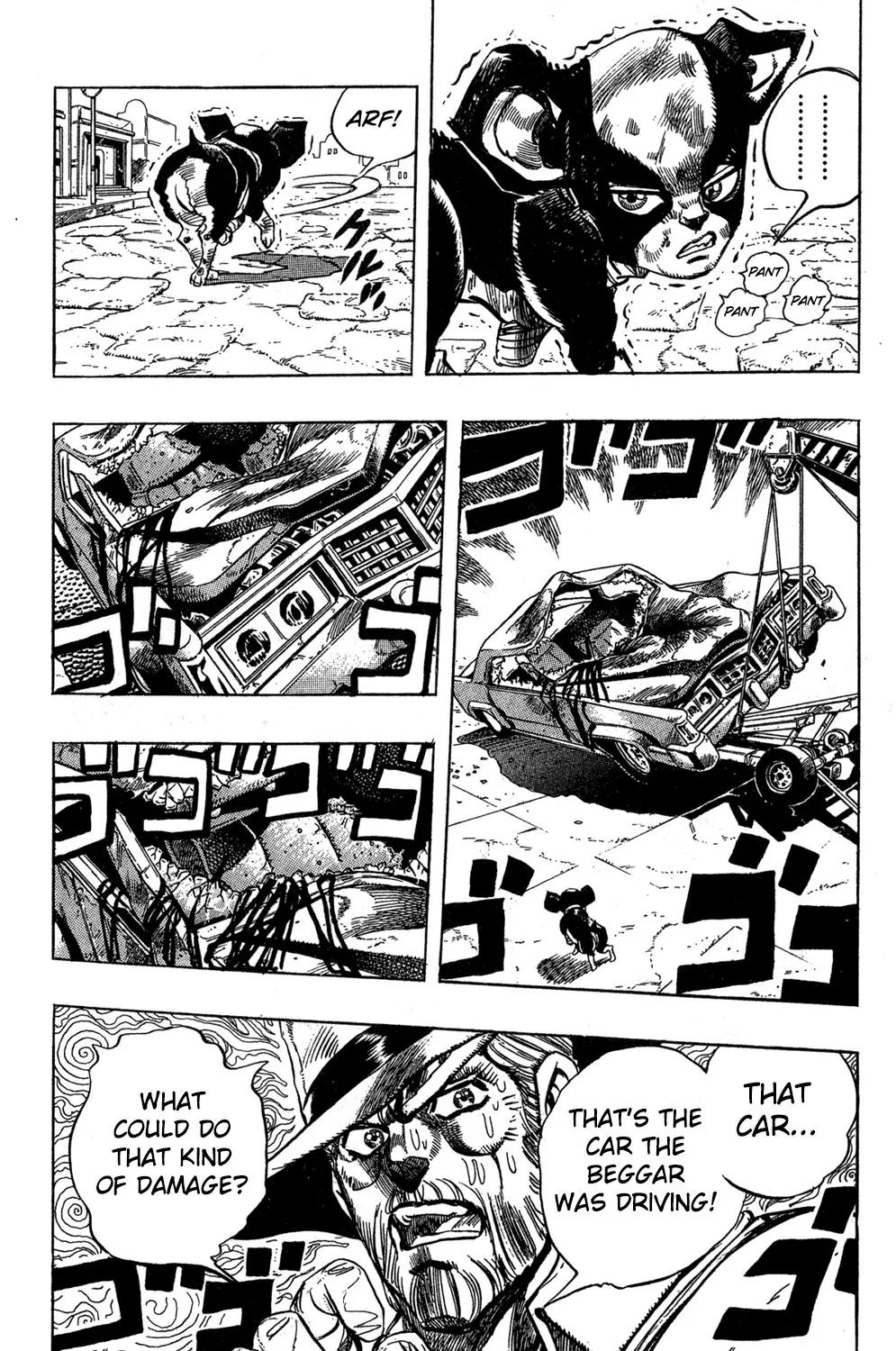 Page 9 of Chapter 227
