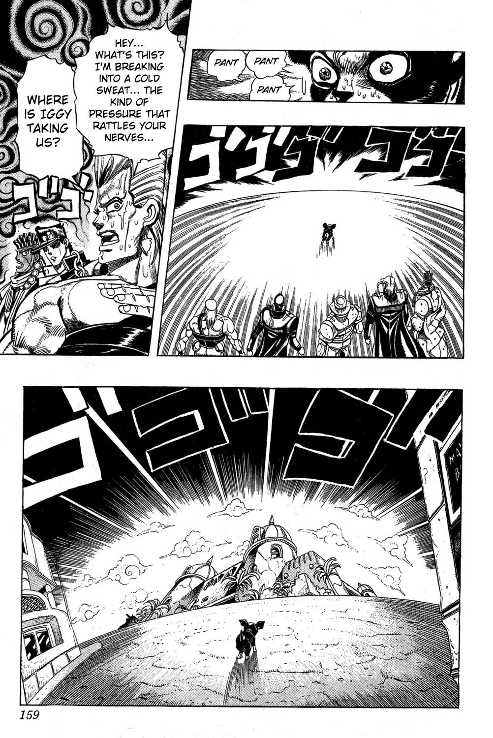 Page 10 of Chapter 227