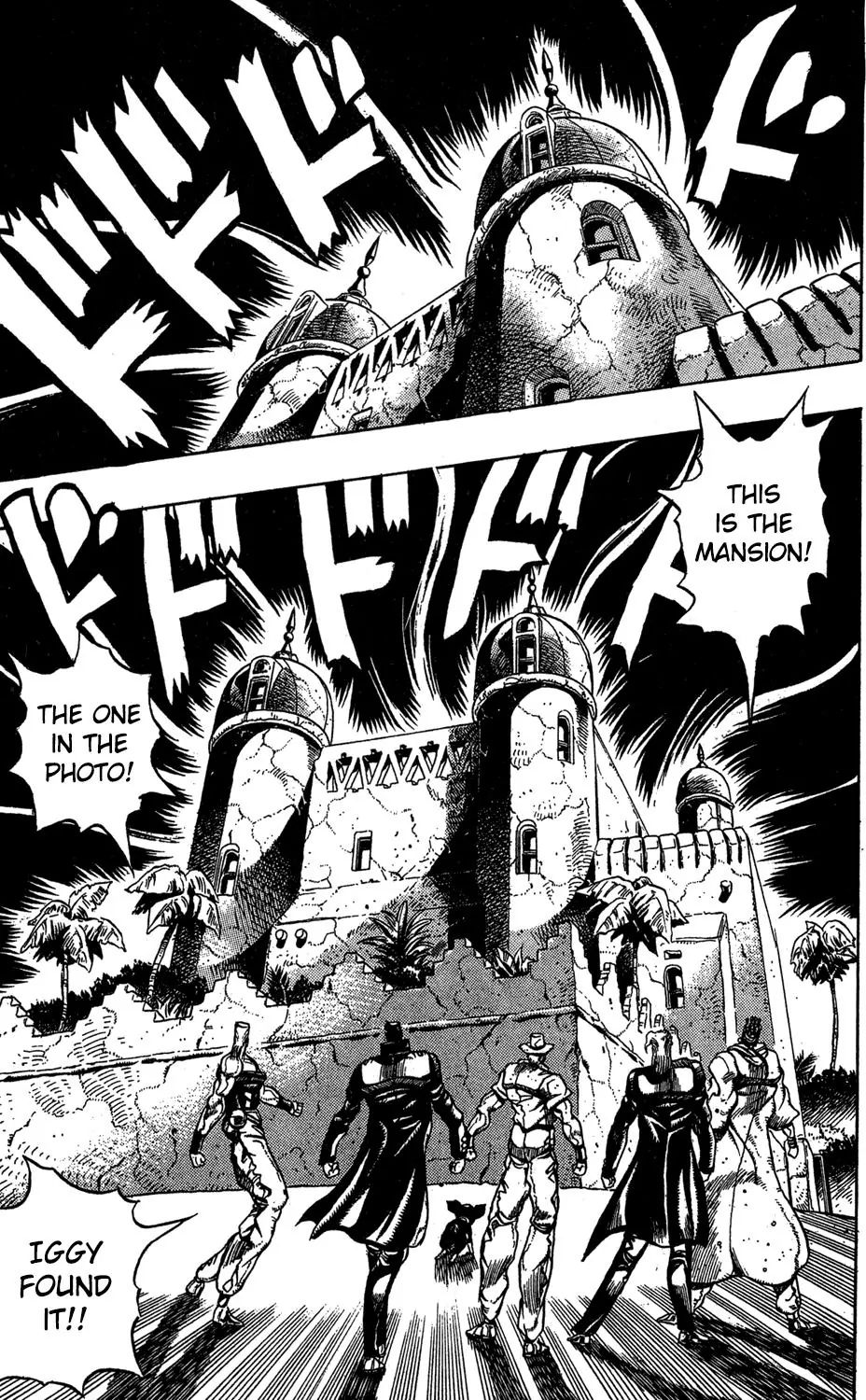 Page 12 of Chapter 227
