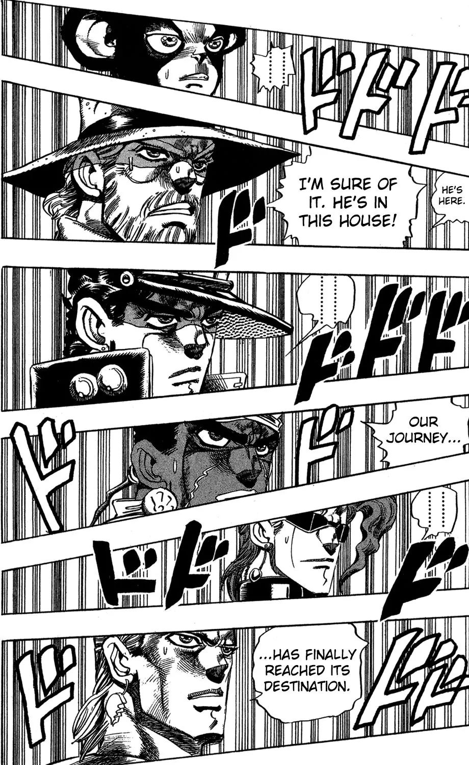 Page 13 of Chapter 227