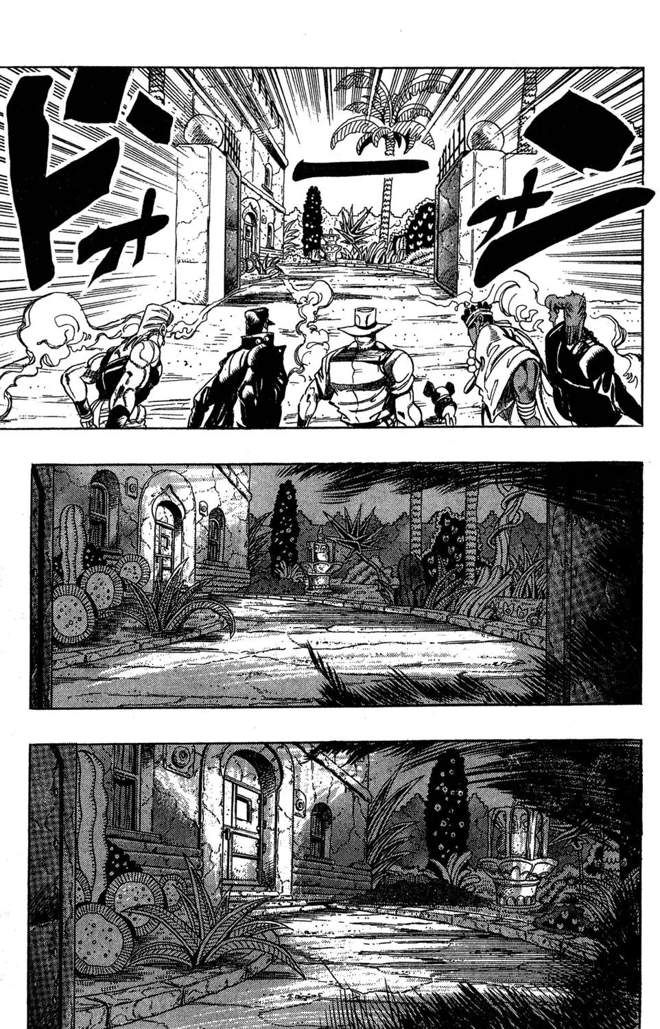 Page 14 of Chapter 227