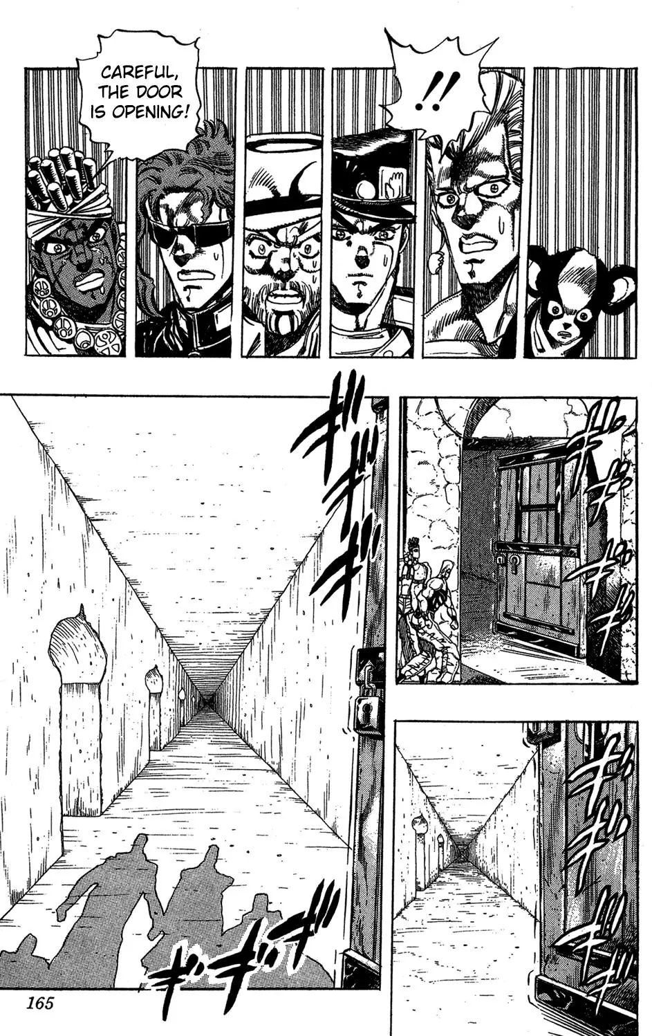 Page 16 of Chapter 227