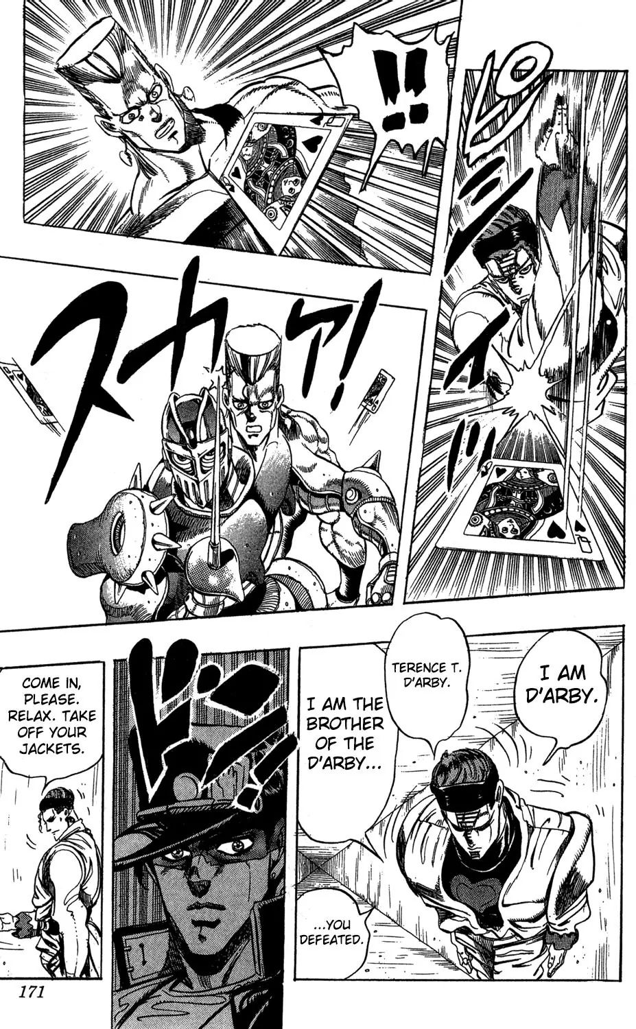 Page 22 of Chapter 227