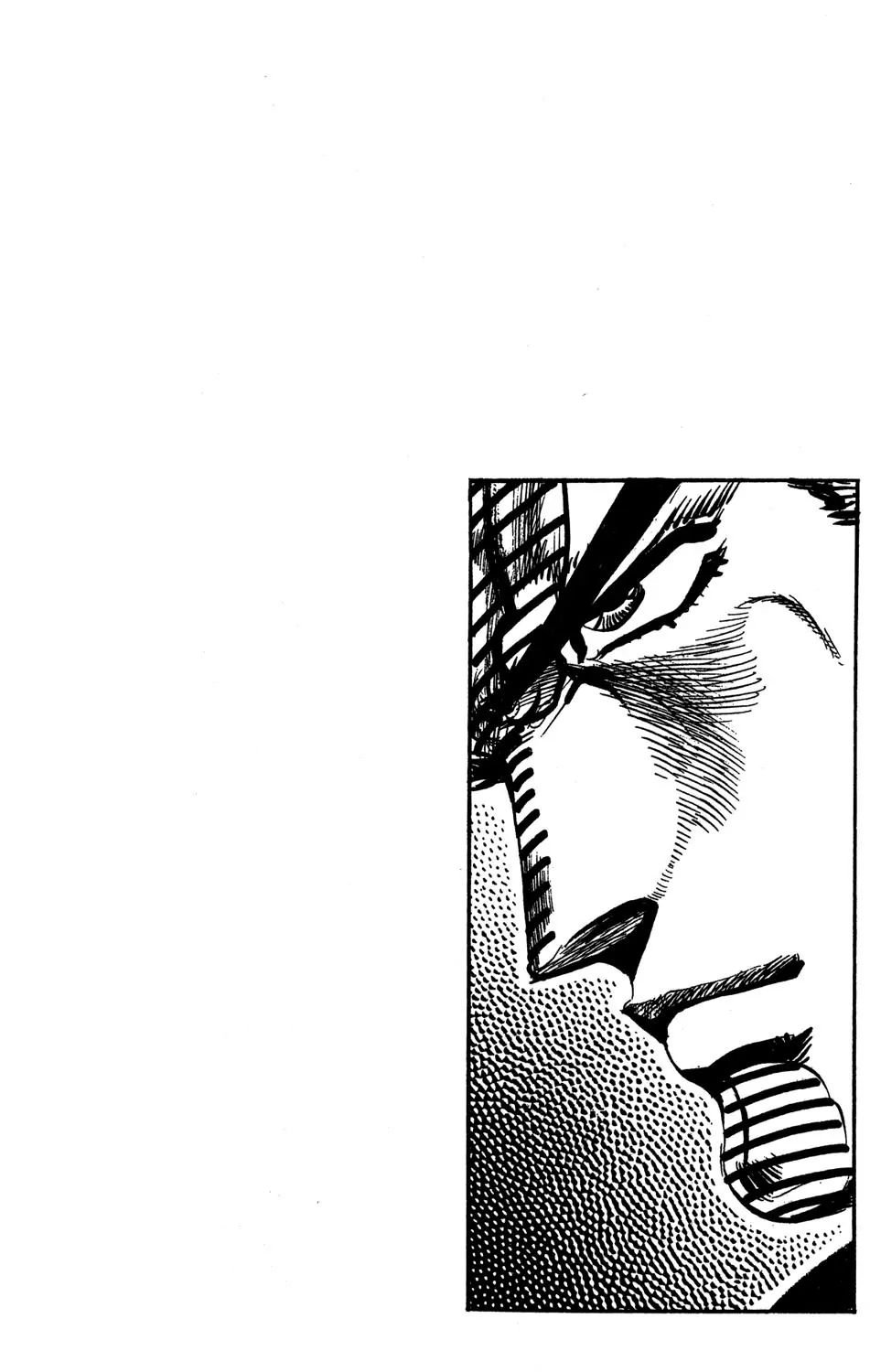 Page 1 of Chapter 228