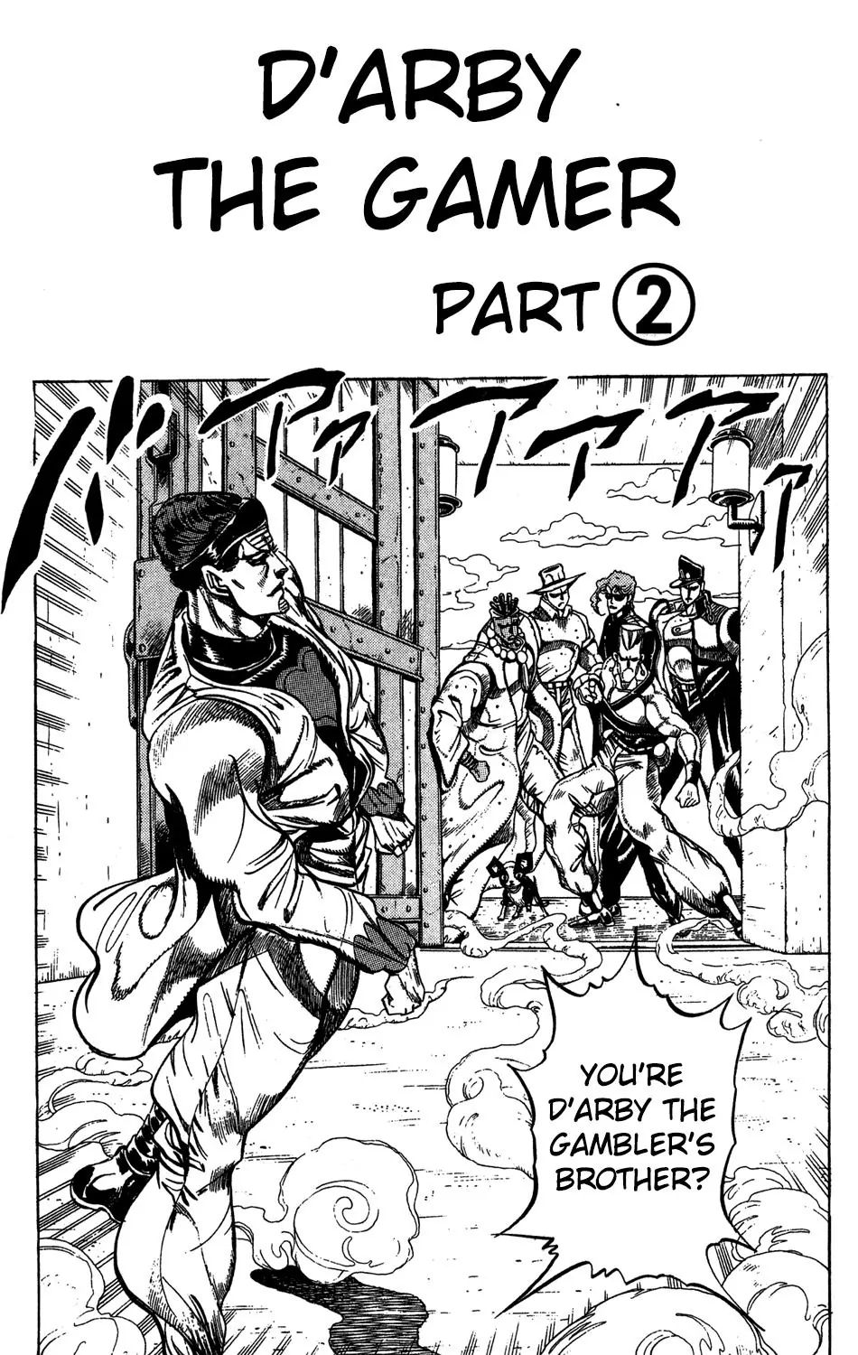 Page 2 of Chapter 228