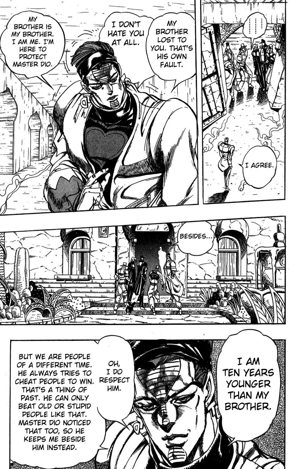 Page 4 of Chapter 228