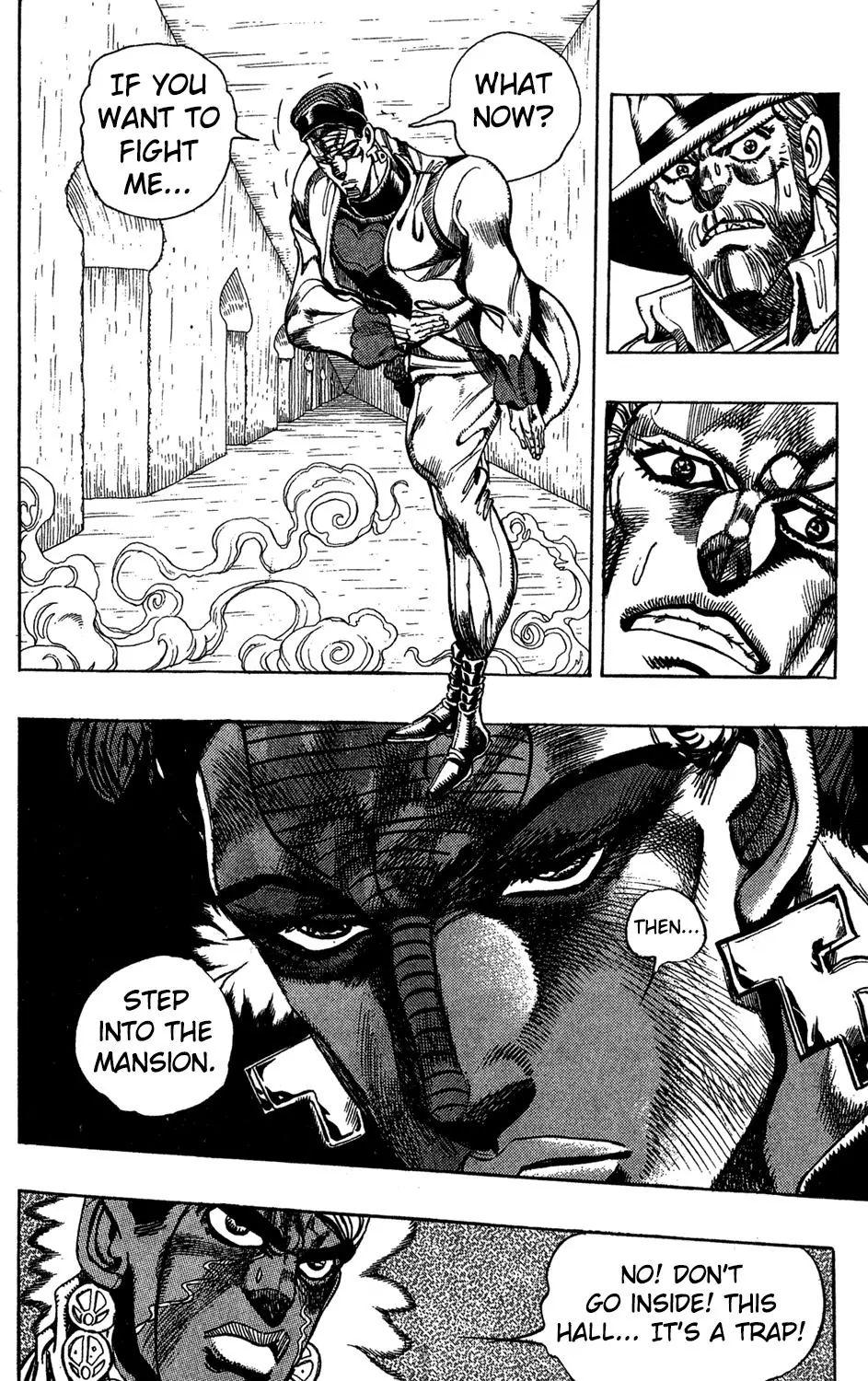 Page 5 of Chapter 228