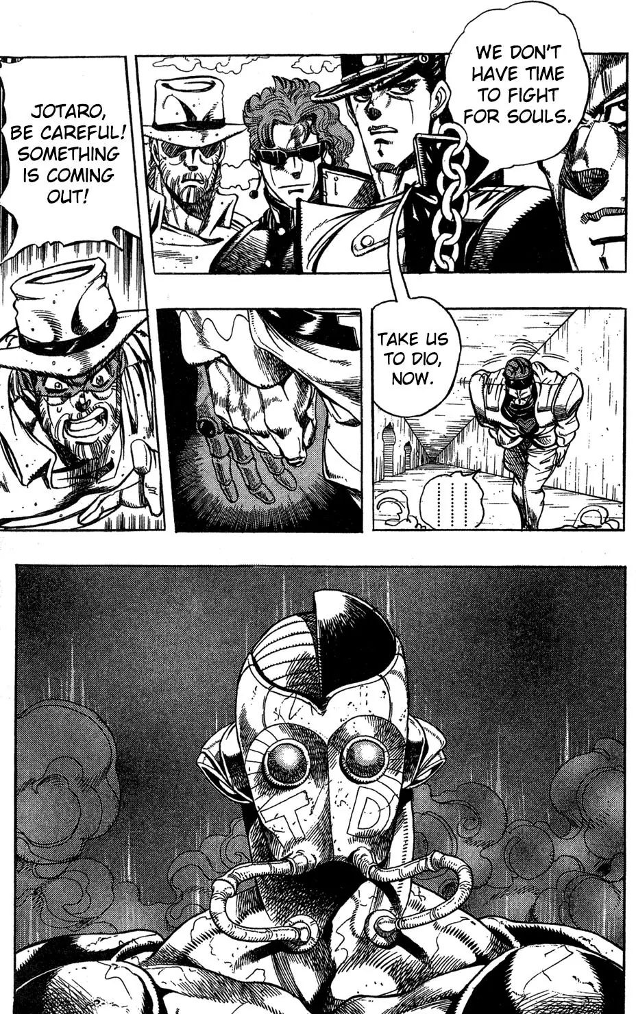 Page 6 of Chapter 228
