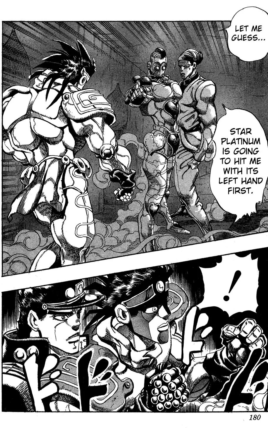 Page 9 of Chapter 228