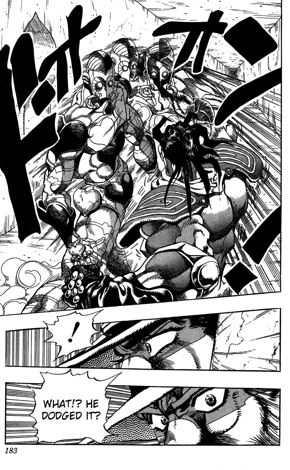 Page 12 of Chapter 228