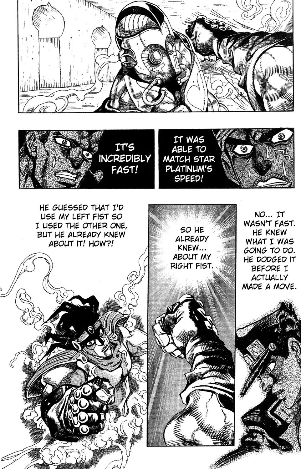 Page 13 of Chapter 228
