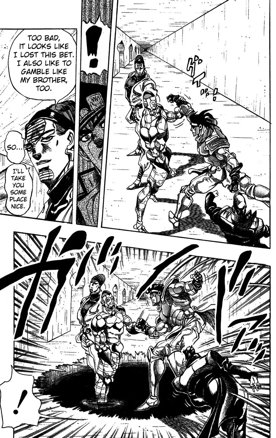 Page 14 of Chapter 228