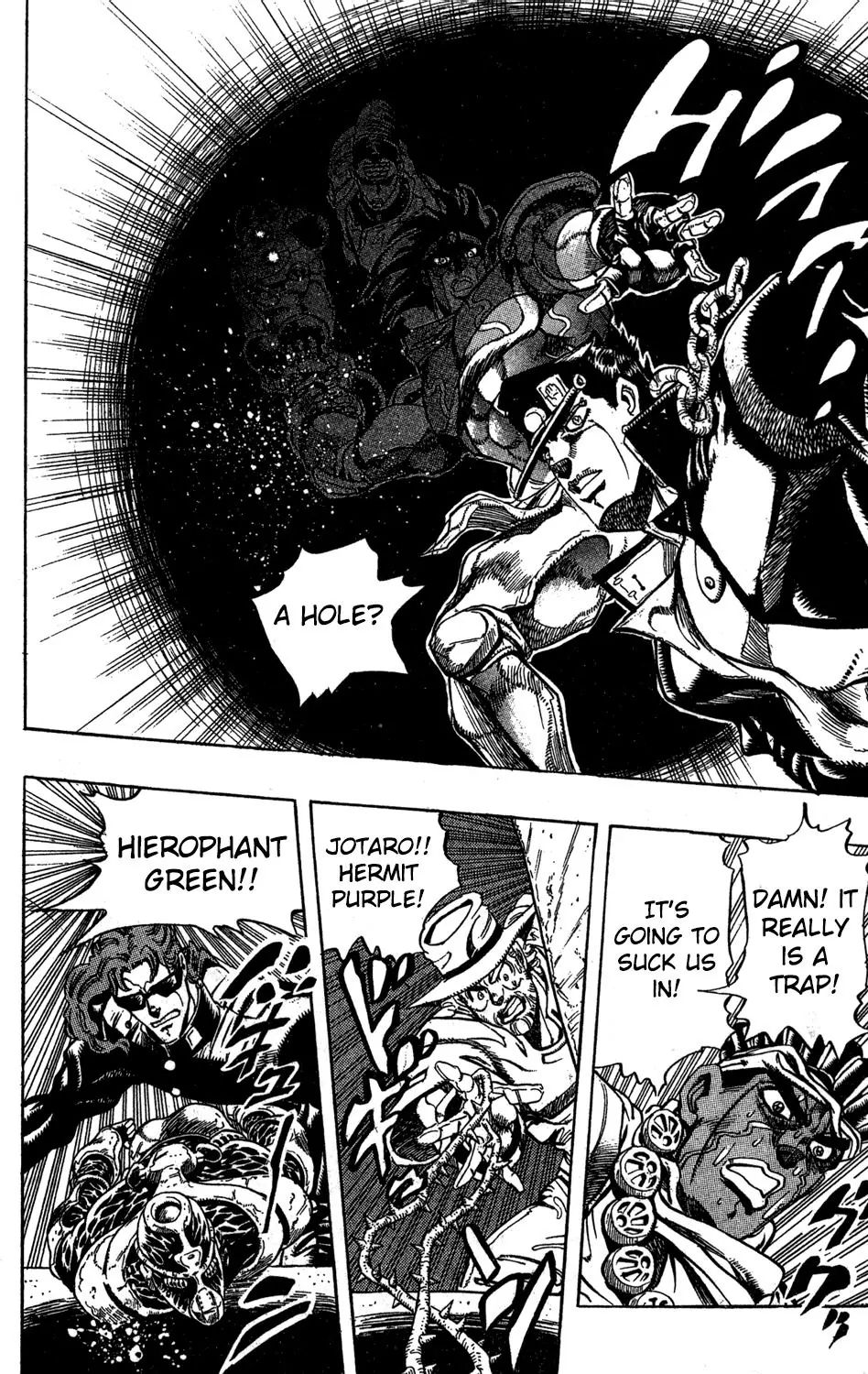 Page 15 of Chapter 228