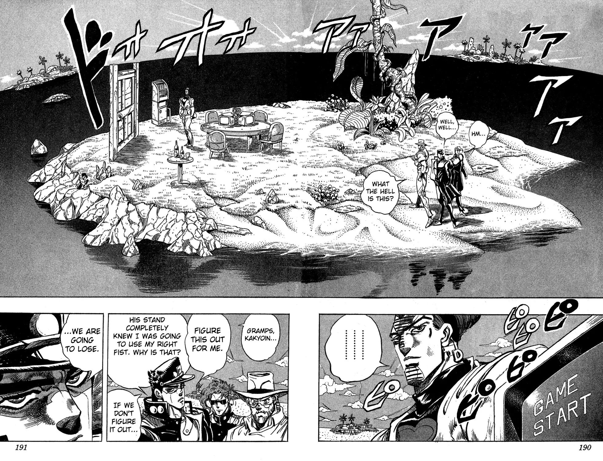 Page 19 of Chapter 228