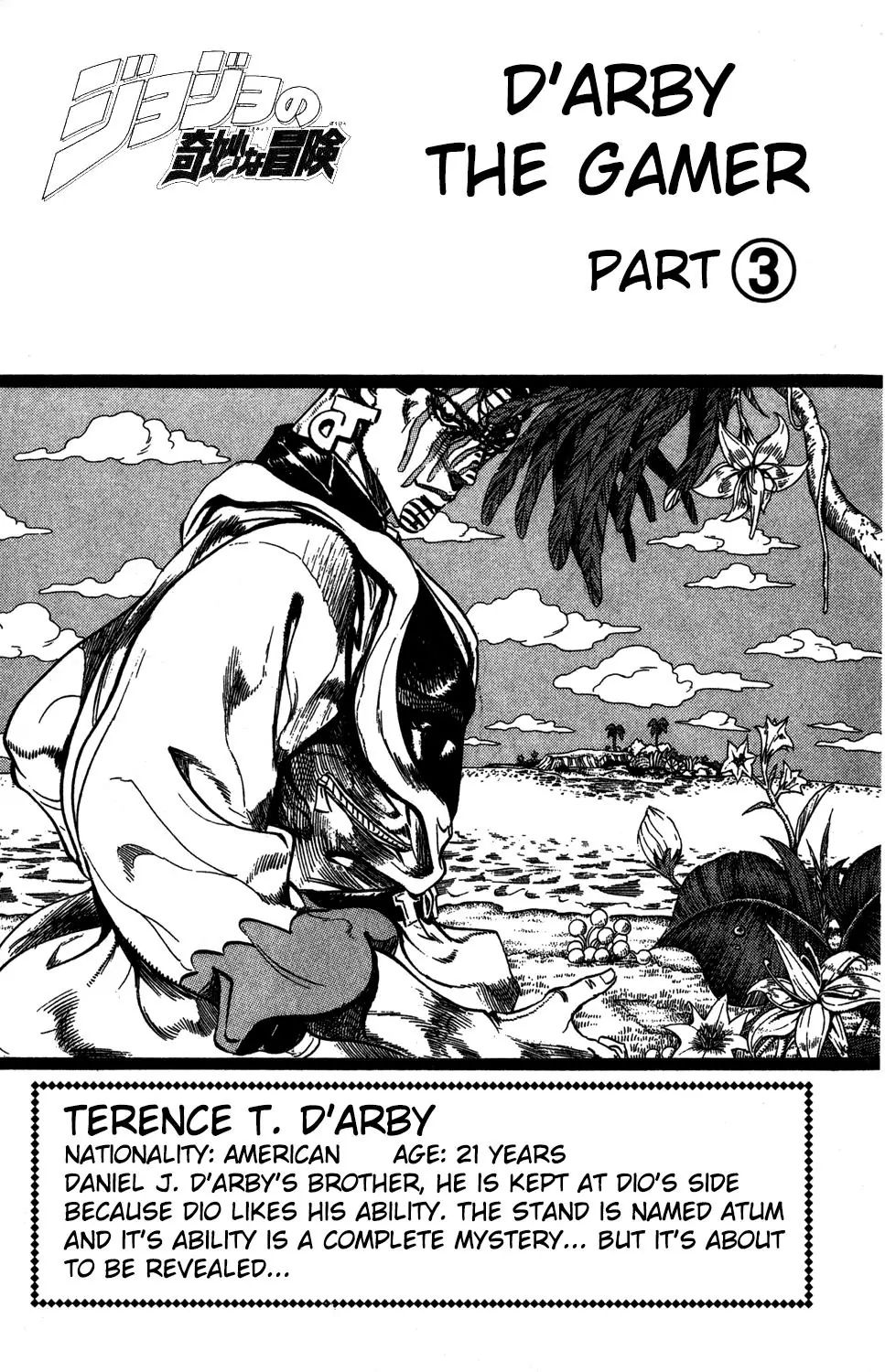 Page 3 of Chapter 229