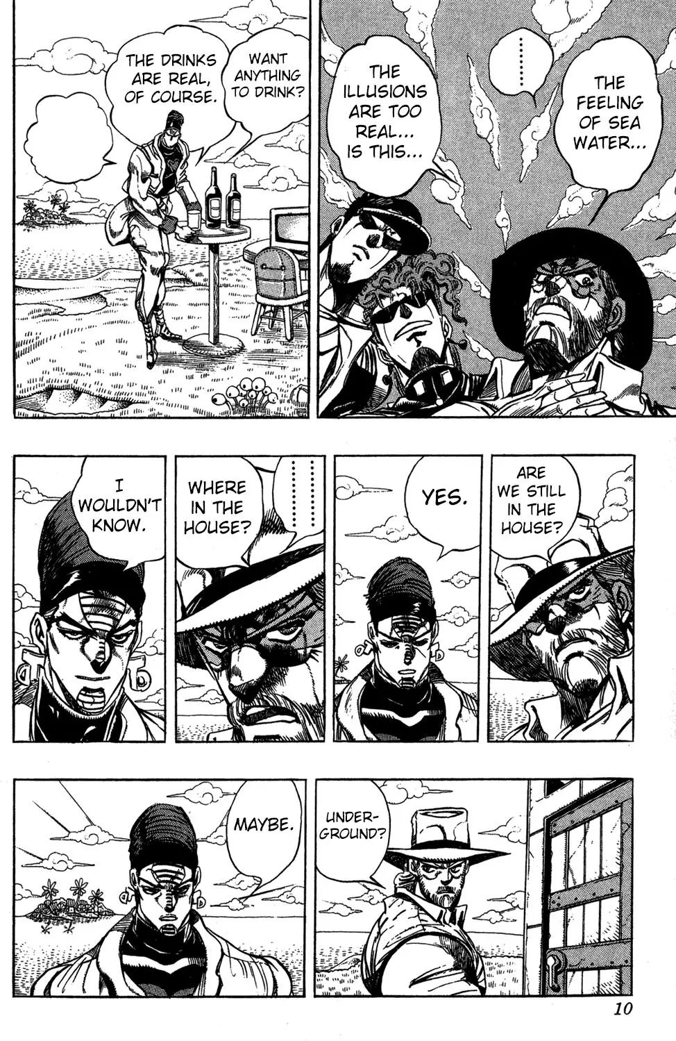 Page 5 of Chapter 229