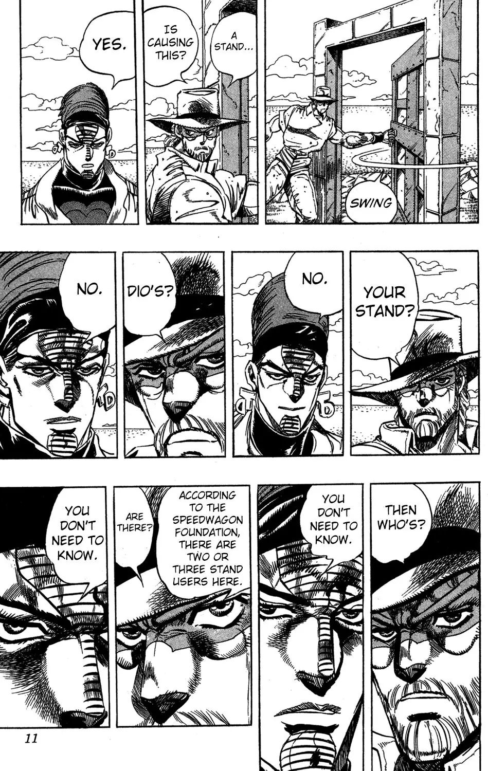 Page 6 of Chapter 229