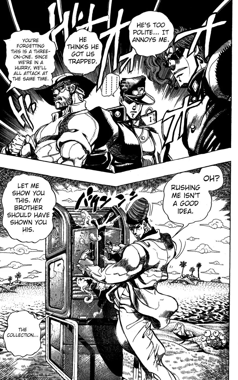 Page 8 of Chapter 229