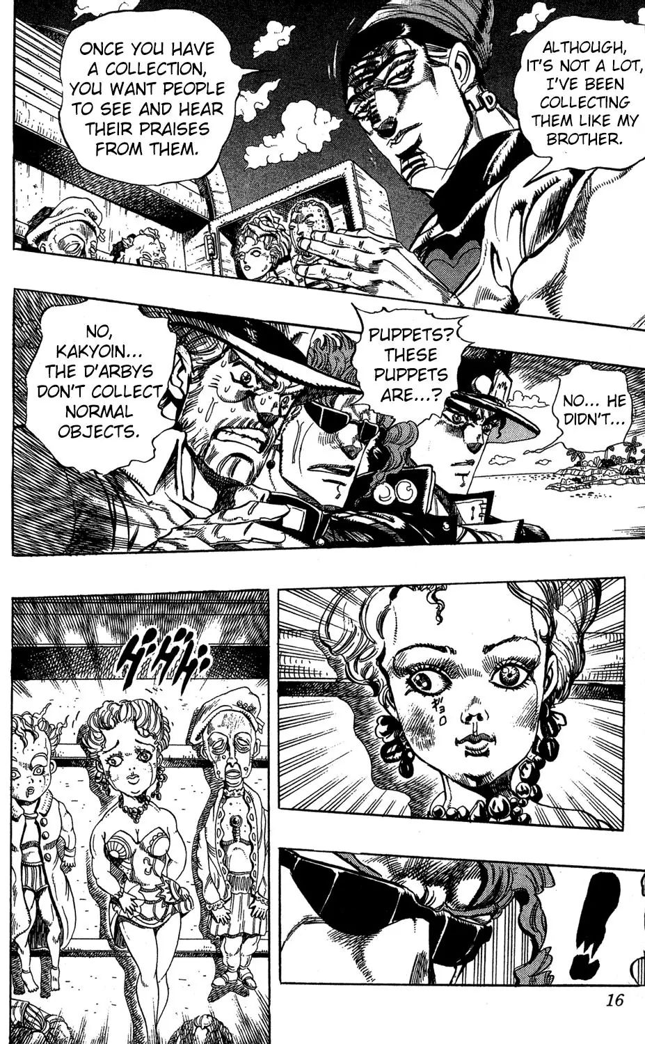 Page 11 of Chapter 229