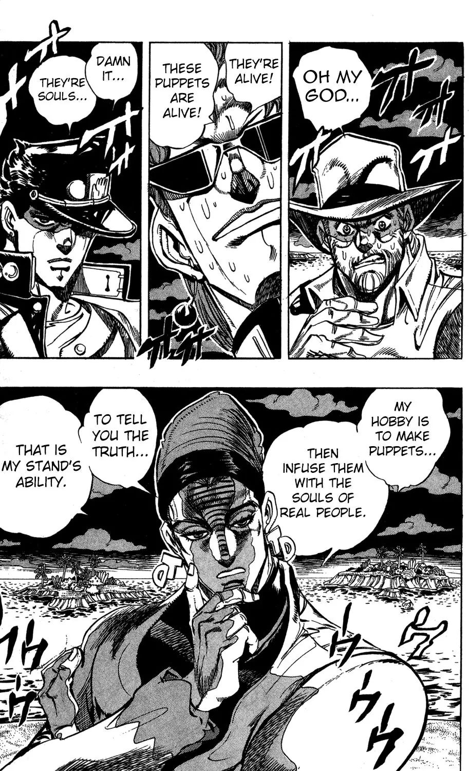 Page 14 of Chapter 229