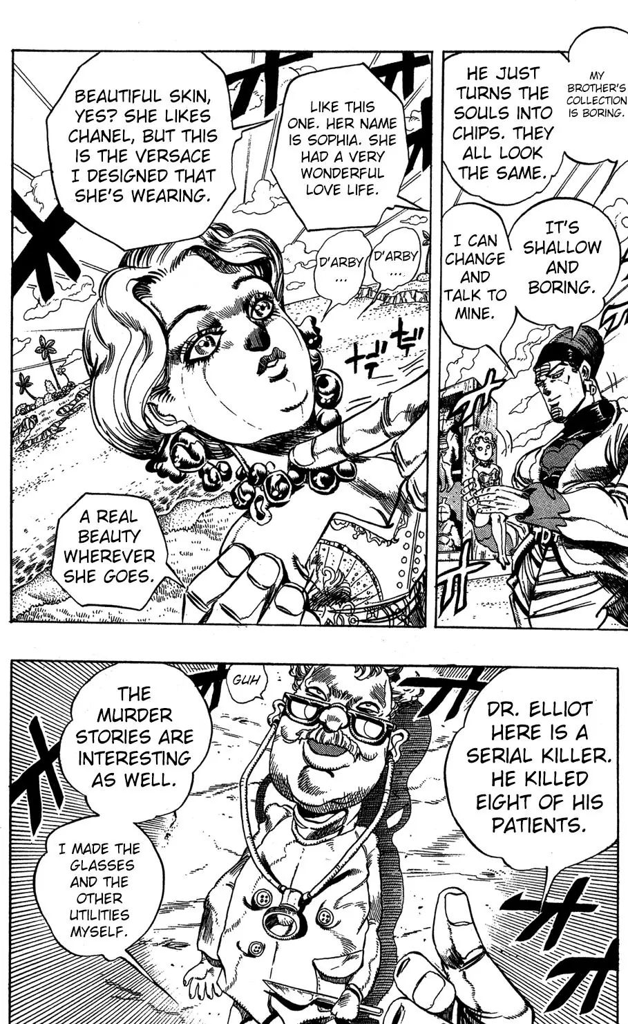 Page 15 of Chapter 229