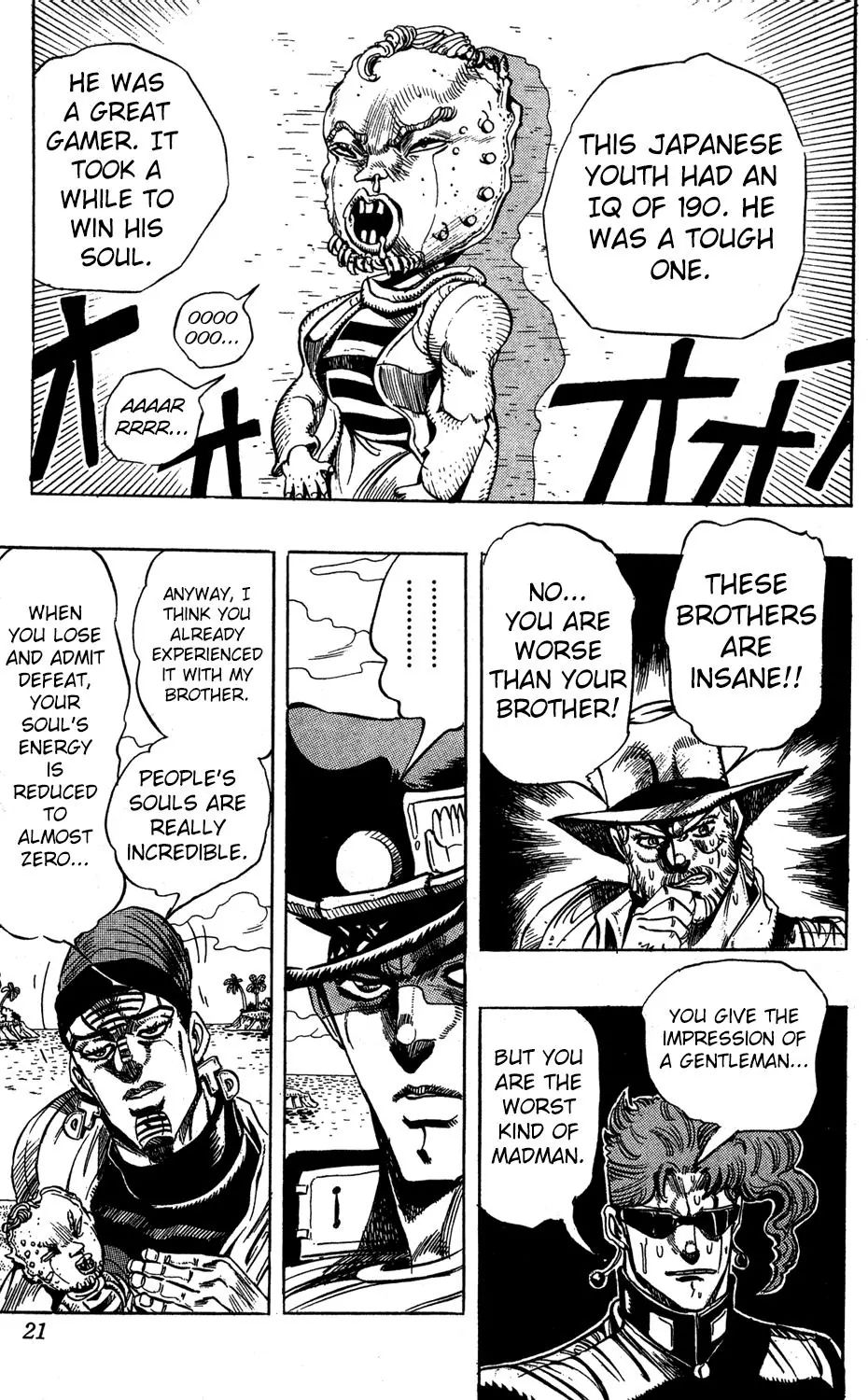 Page 16 of Chapter 229