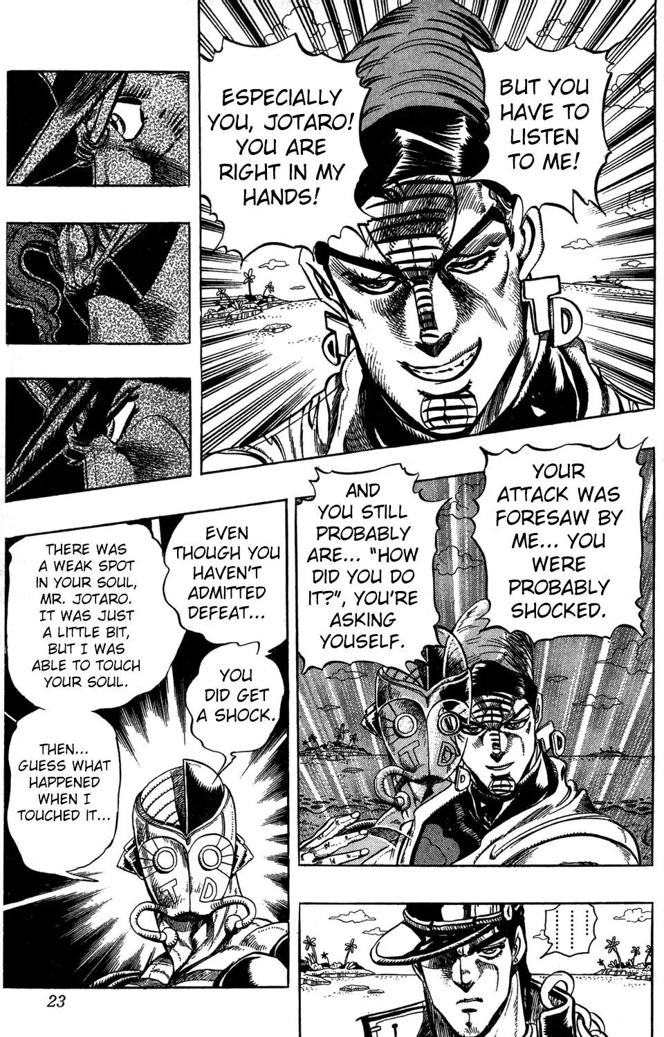Page 18 of Chapter 229