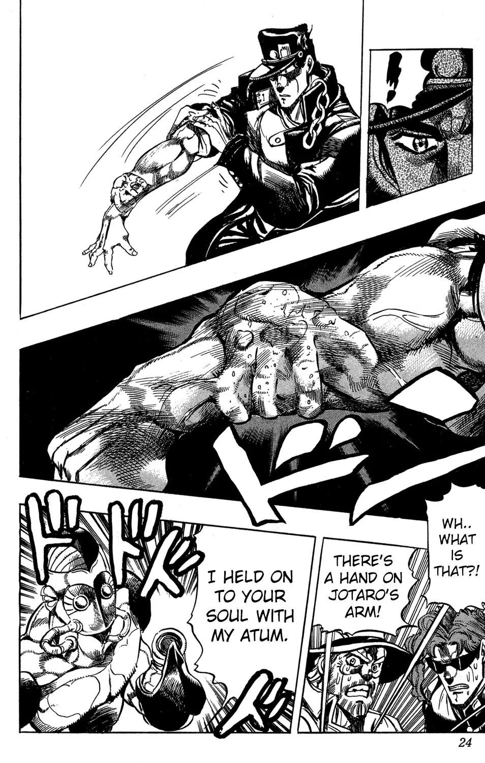 Page 19 of Chapter 229