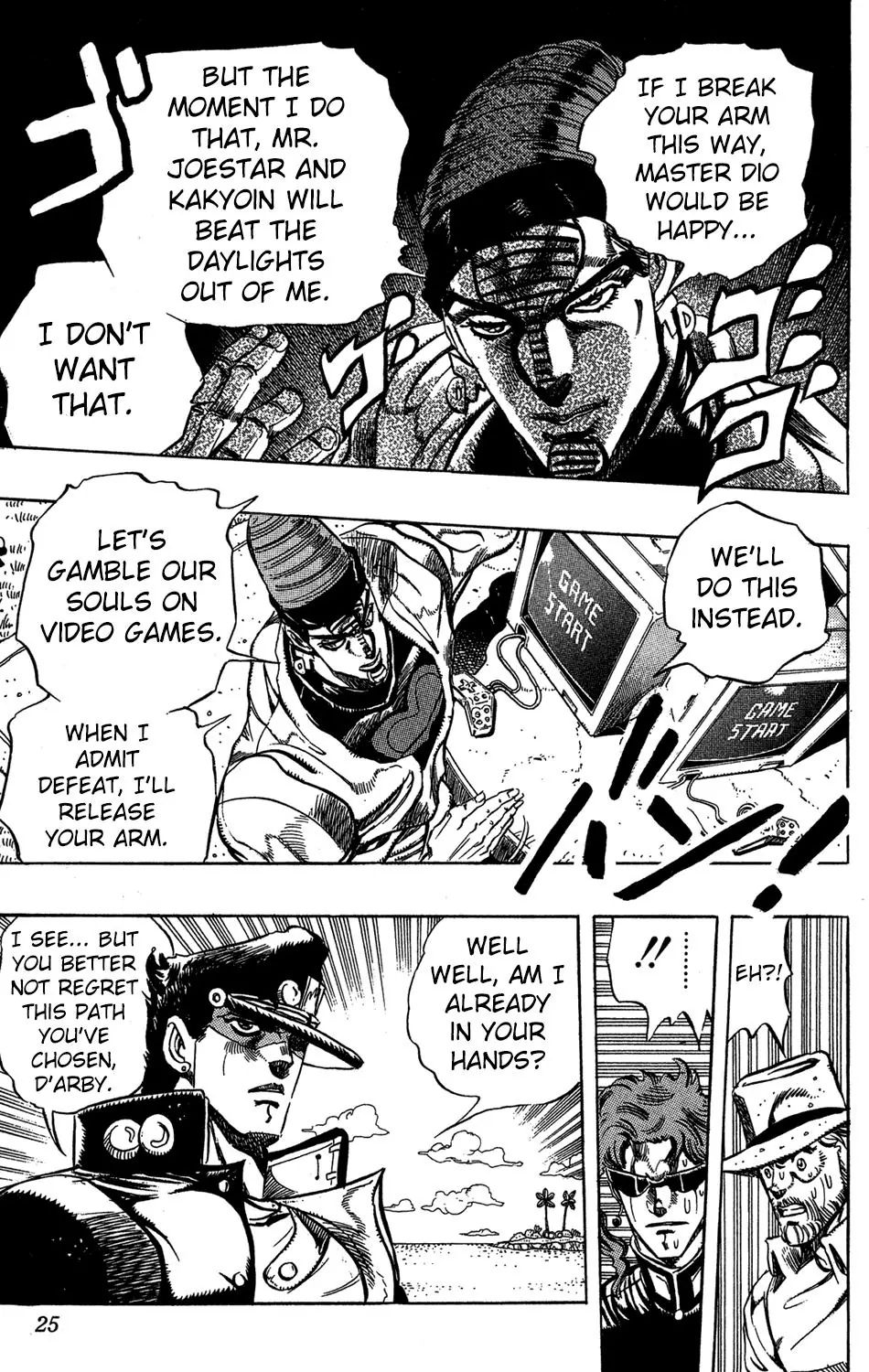 Page 20 of Chapter 229