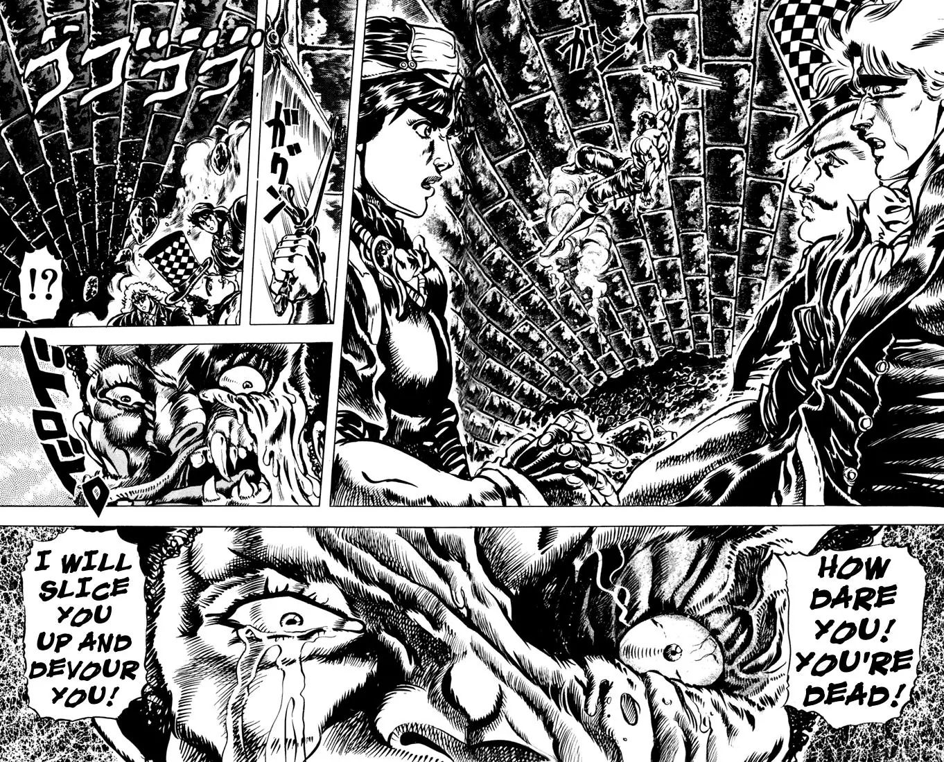 Page 3 of Chapter 23