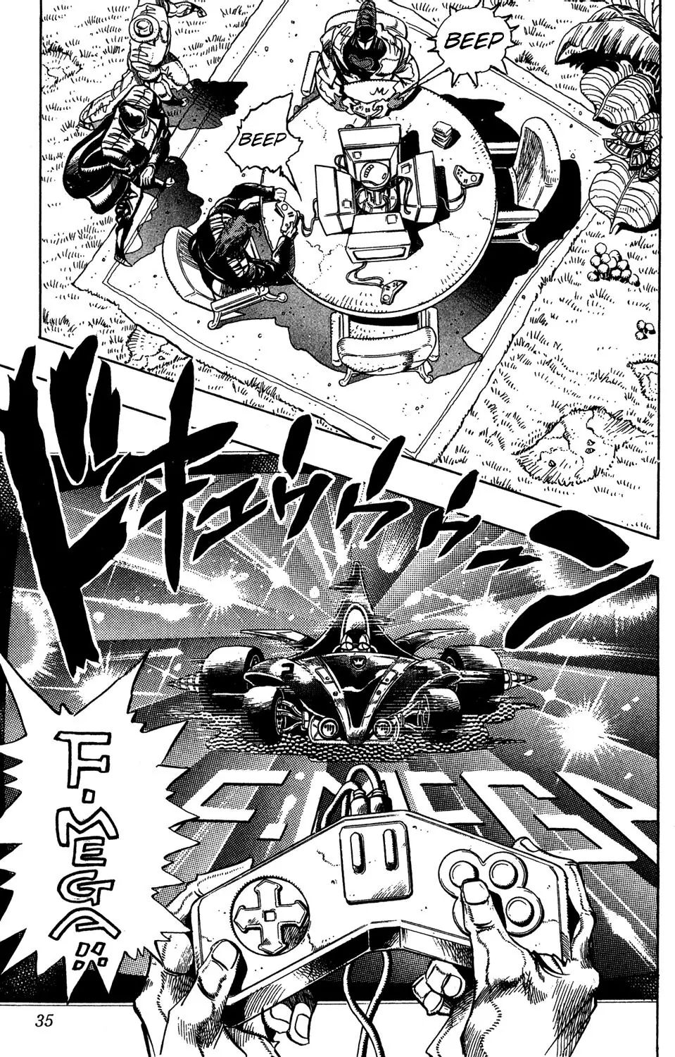 Page 10 of Chapter 230