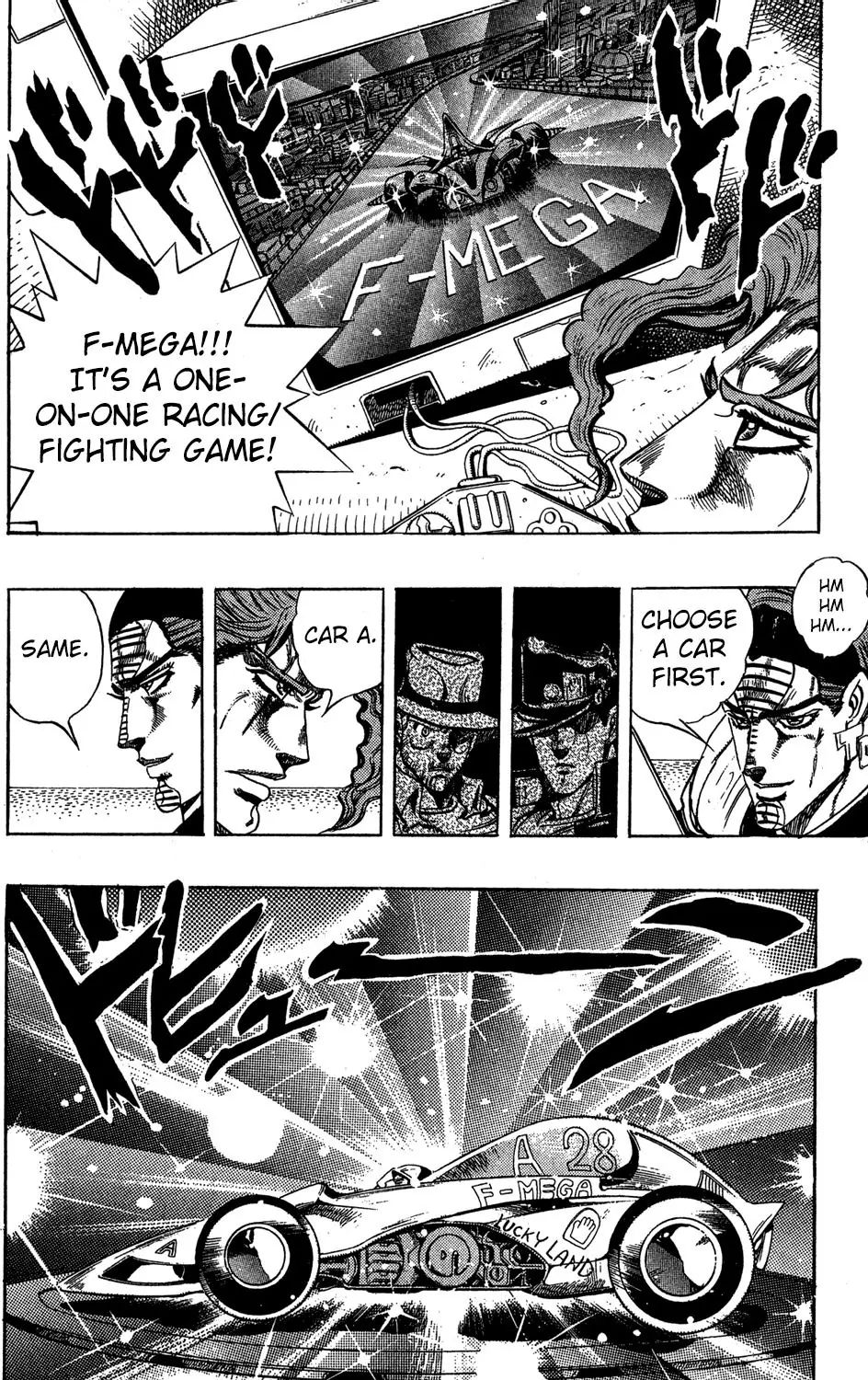 Page 11 of Chapter 230