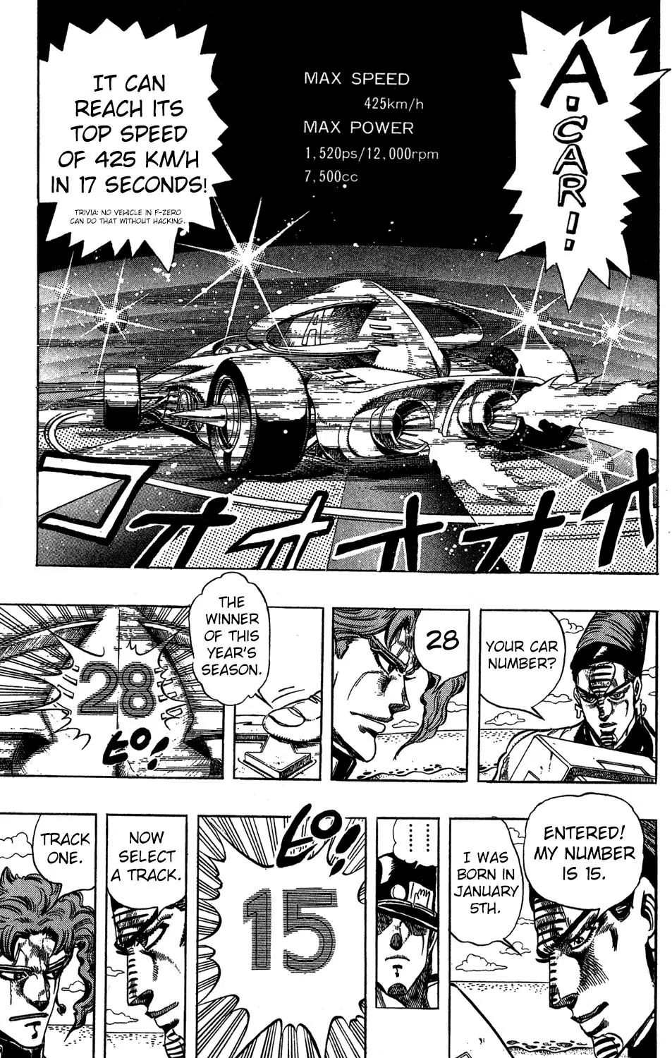 Page 12 of Chapter 230