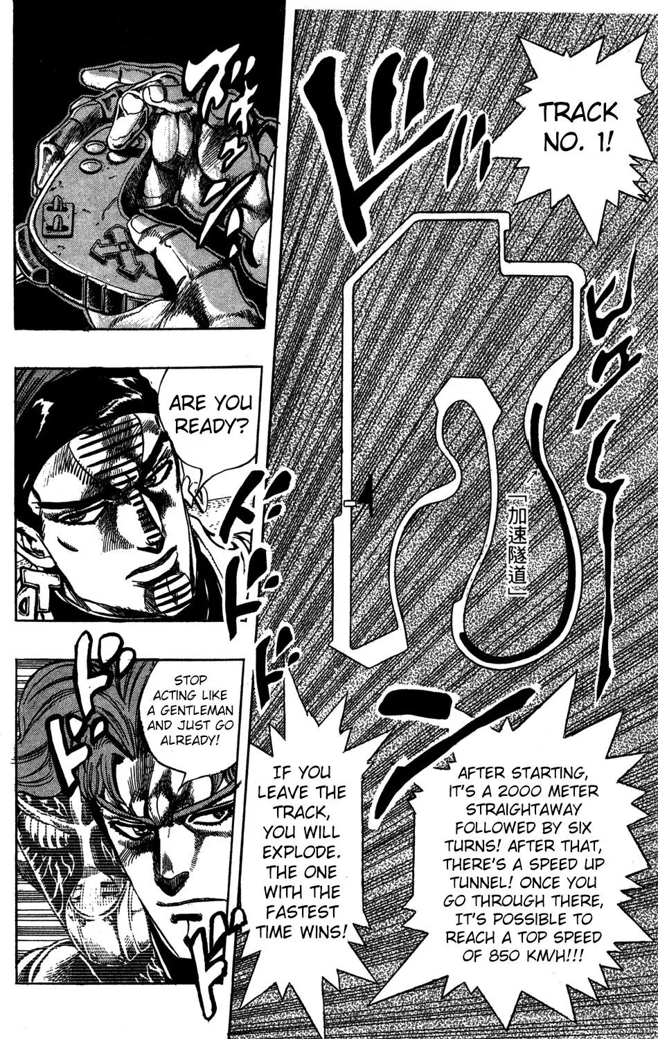Page 13 of Chapter 230