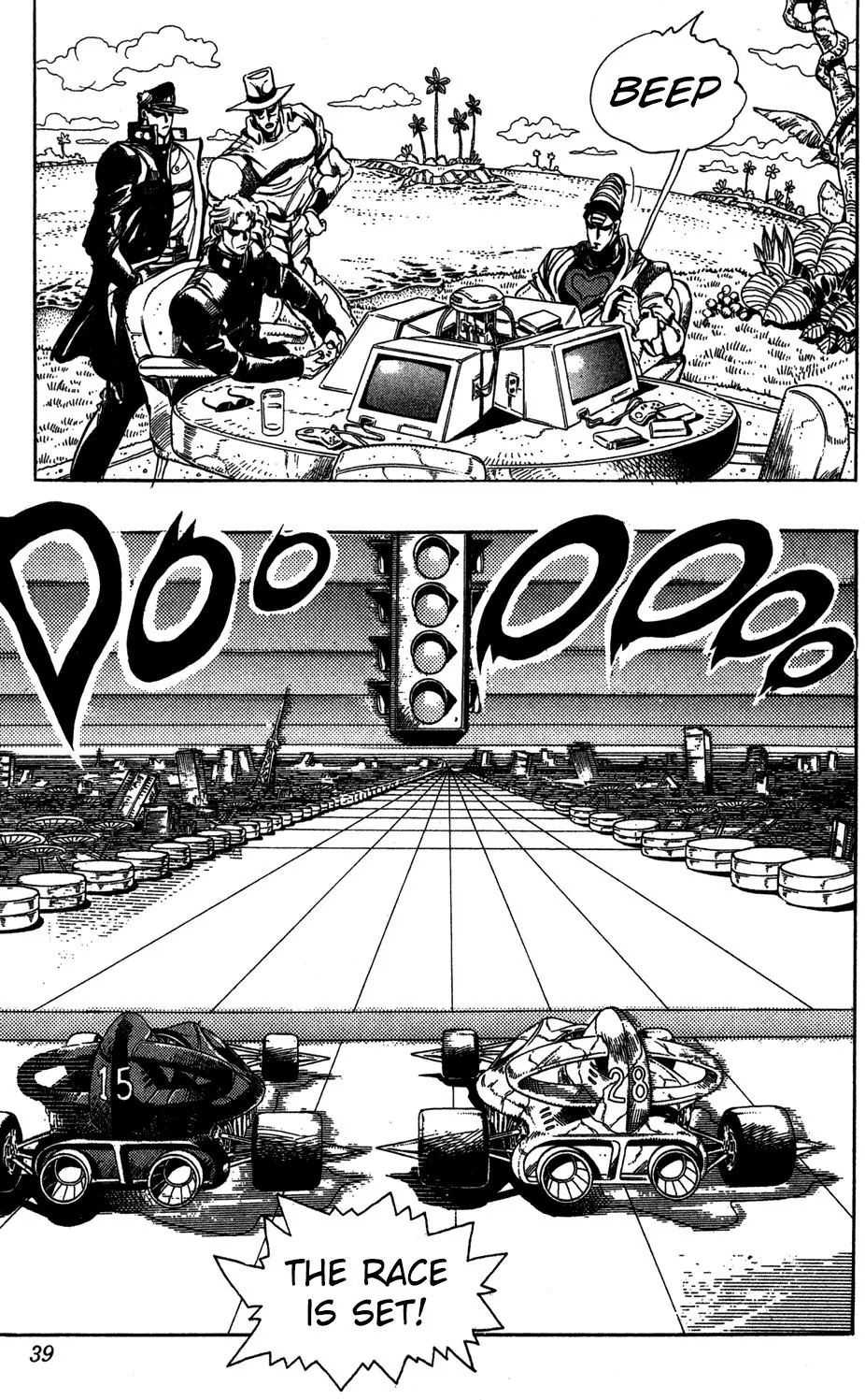 Page 14 of Chapter 230
