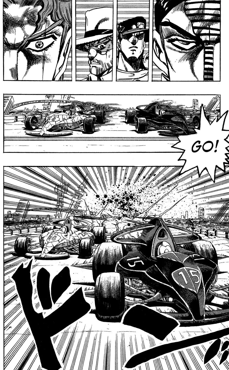 Page 17 of Chapter 230