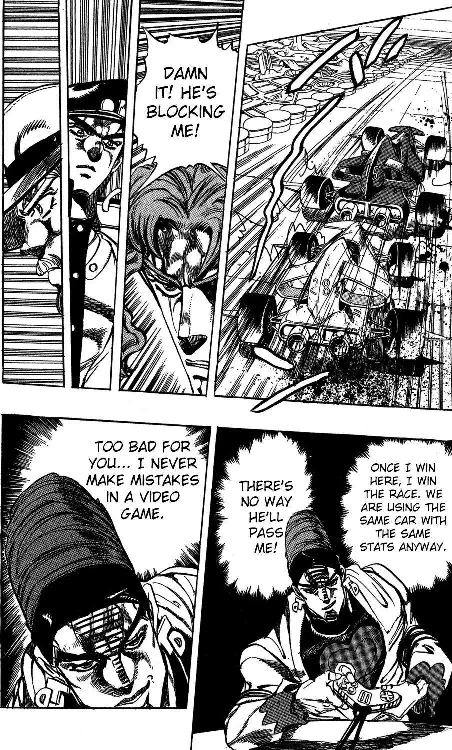 Page 19 of Chapter 230