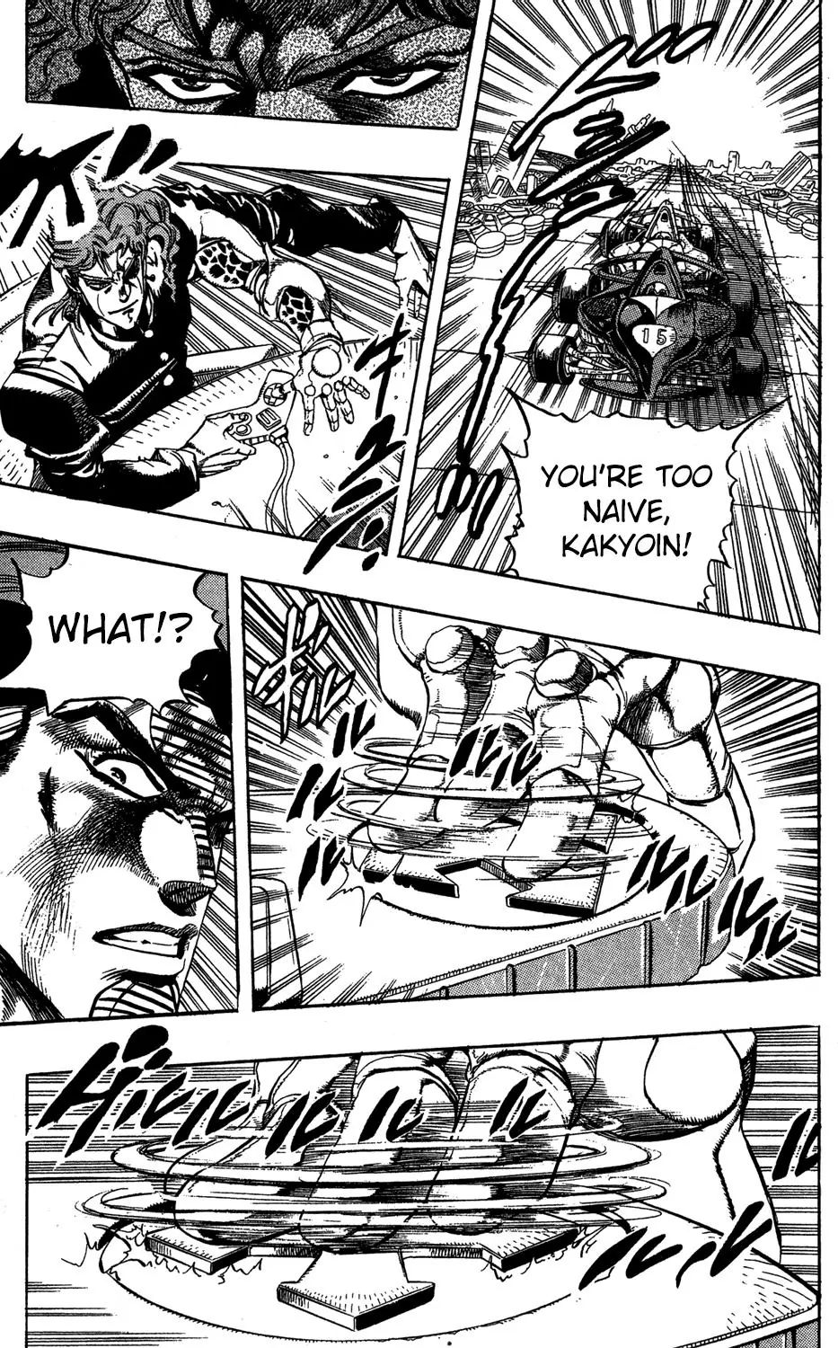 Page 20 of Chapter 230