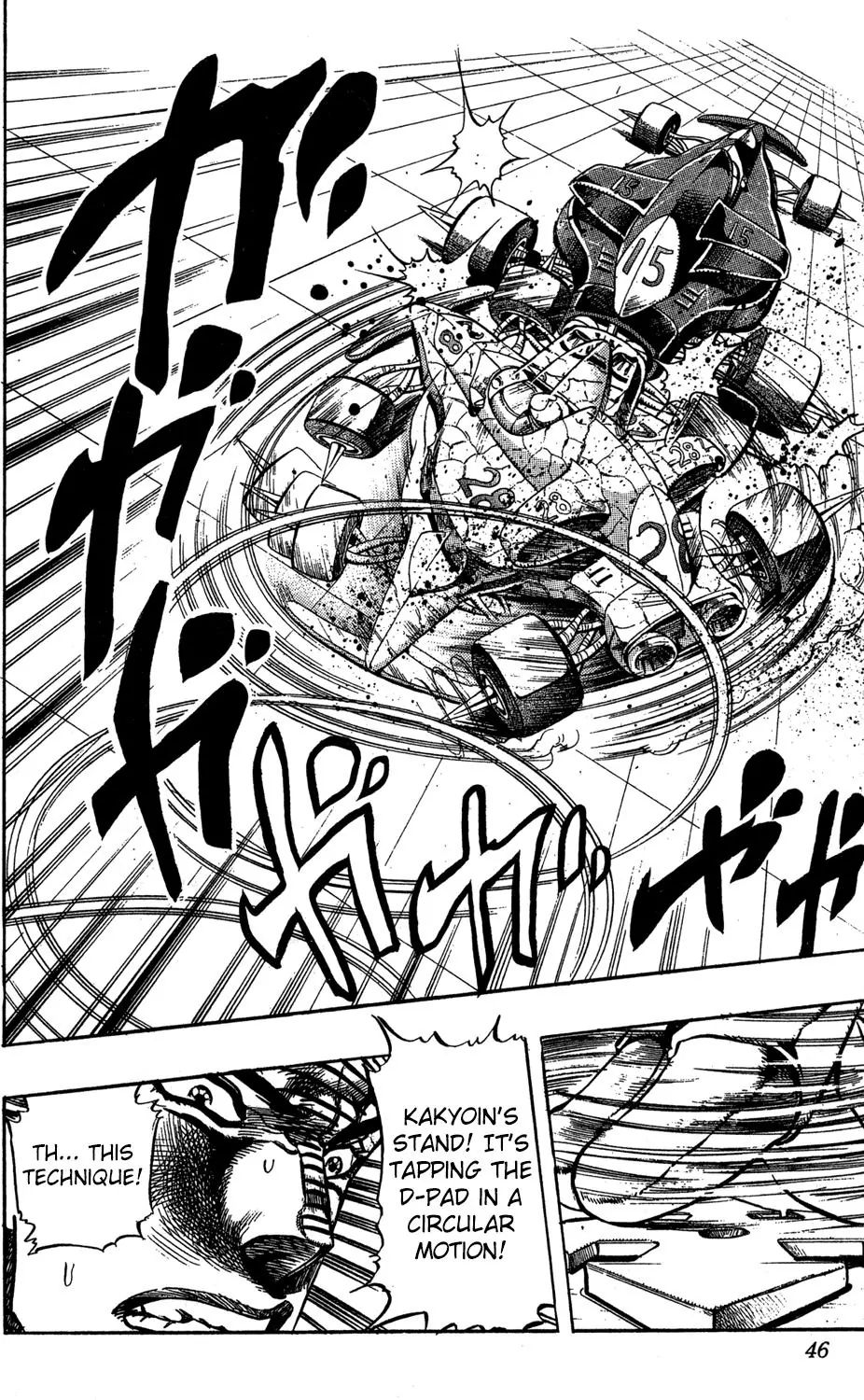 Page 21 of Chapter 230