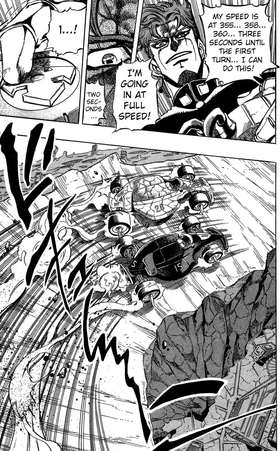 Page 5 of Chapter 231