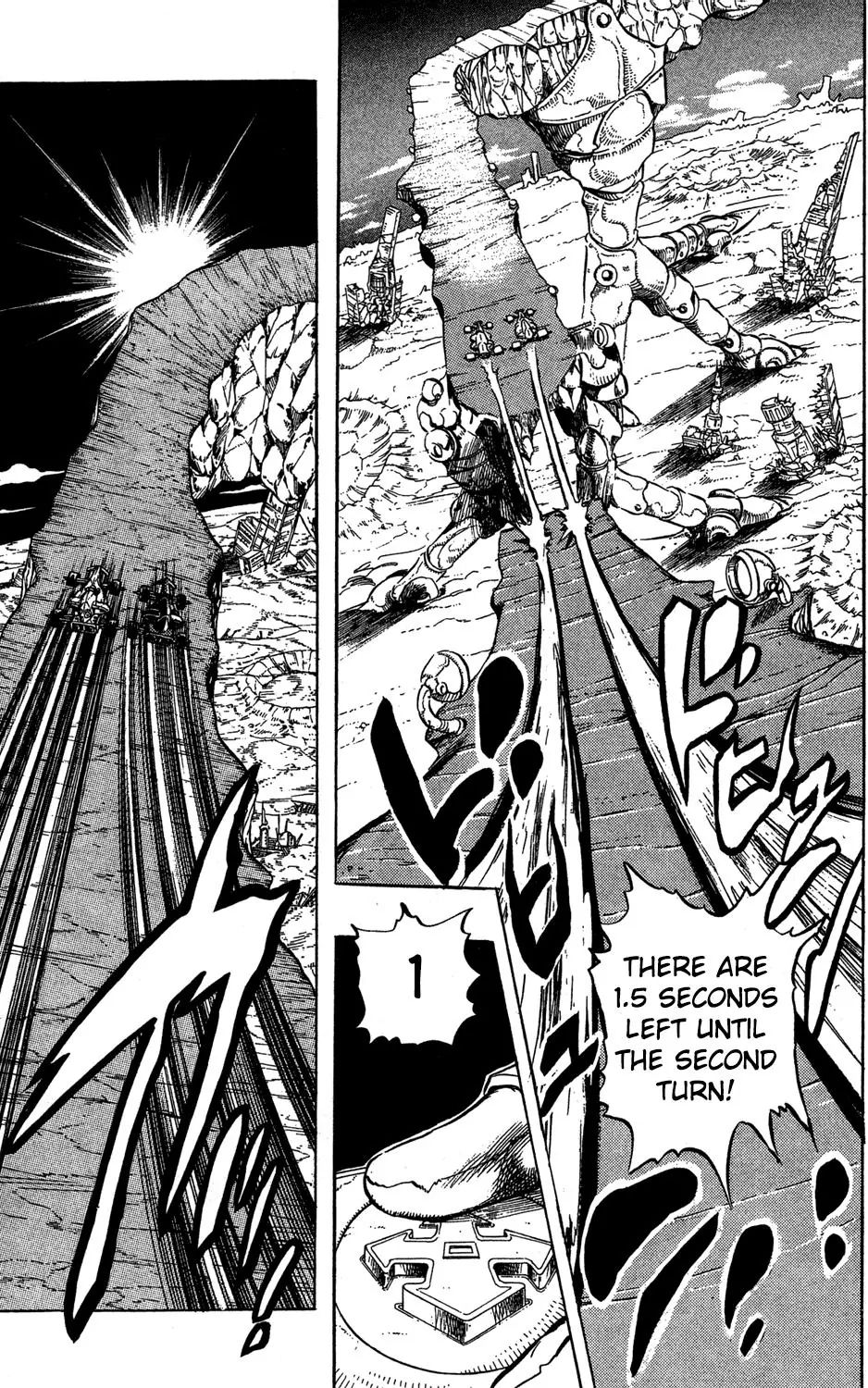 Page 9 of Chapter 231